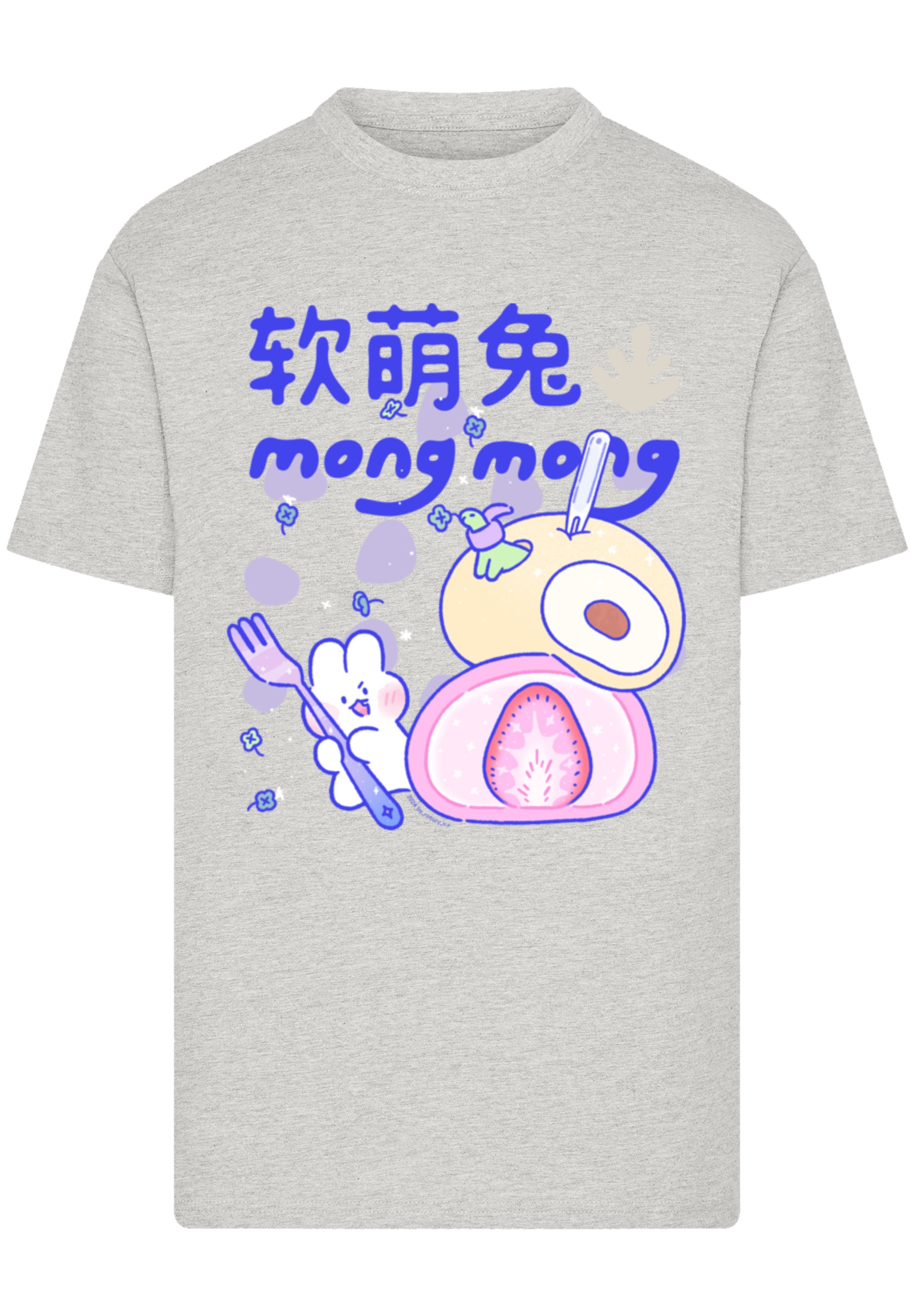 F4NT4STIC T-Shirt »Lovely MongMong Mandarin Text Eating Mochi«, Premium Qualität
