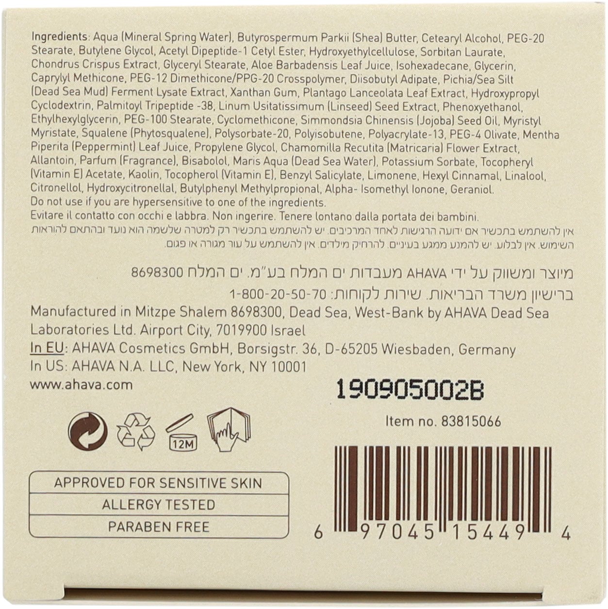 AHAVA Nachtcreme »Beauty Before Age Uplift Night Cream«, Hohe Konzentration an Mineralien, reduziert tiefe Falten.