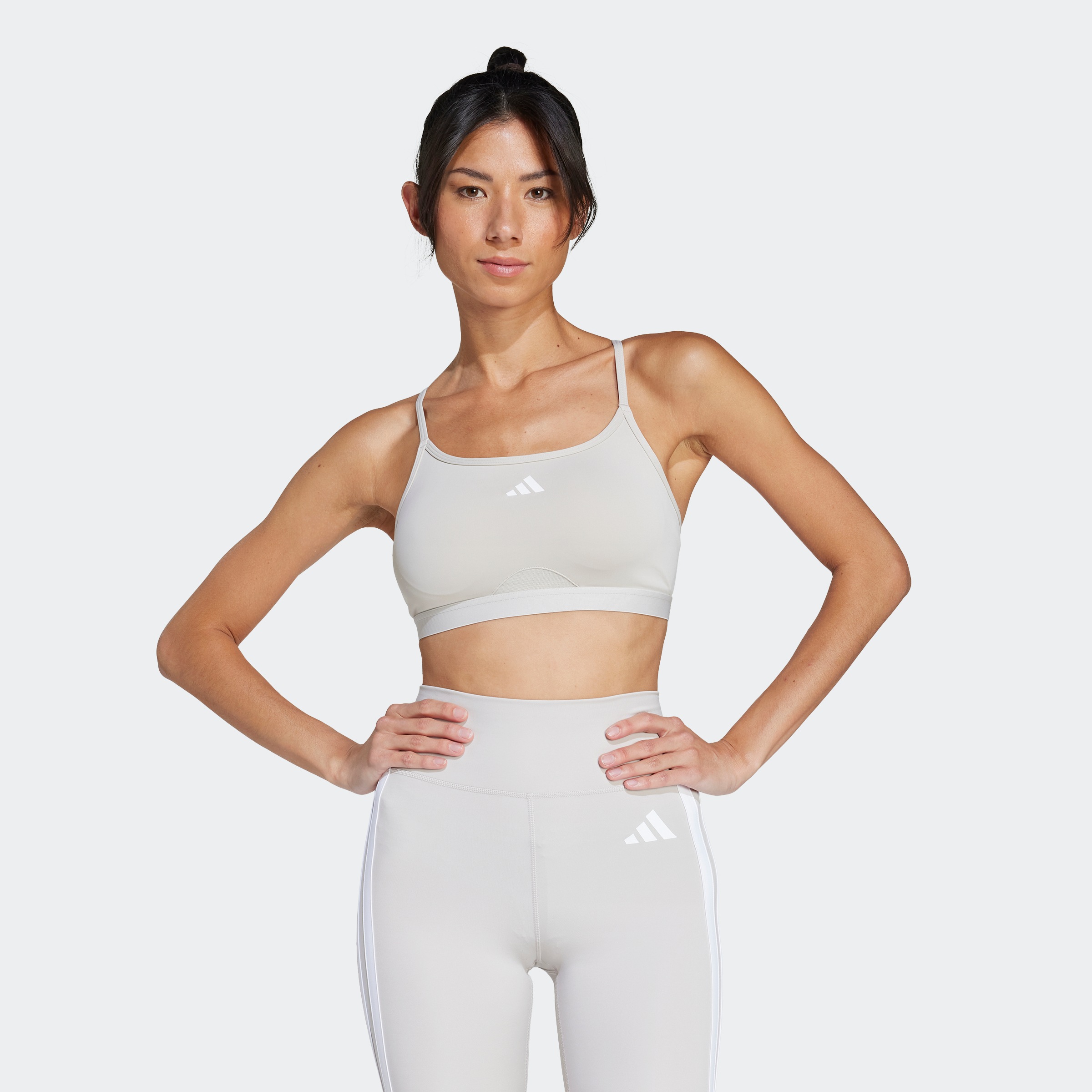 adidas Performance Sport-BH "AERCT LS BRA" günstig online kaufen