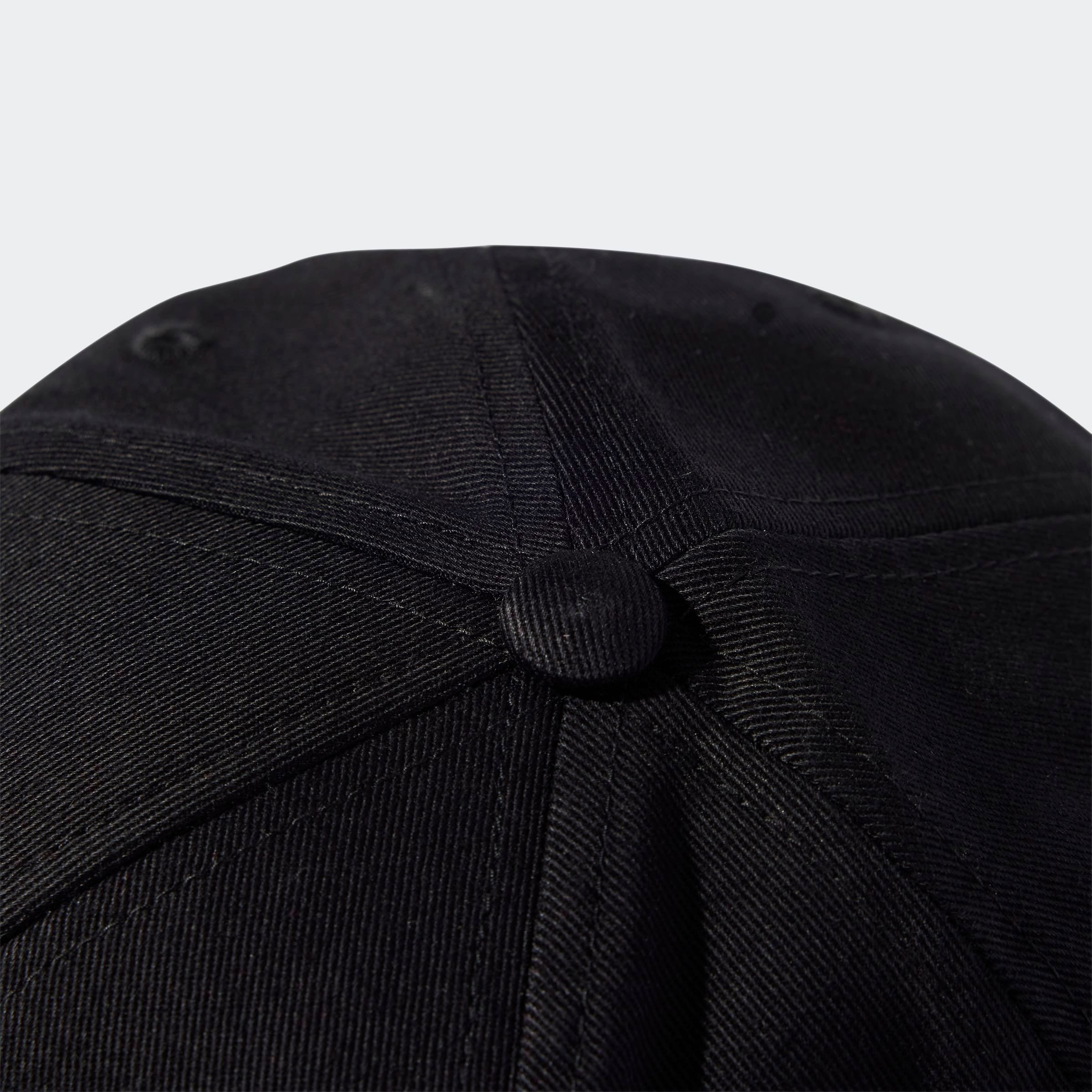 adidas Performance Baseball Cap »BB CAP COT NL«