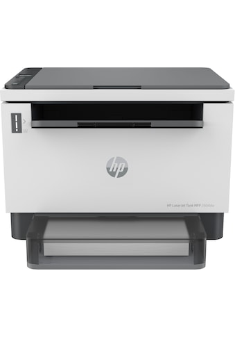 HP Laserdrucker »LaserJet palaidinukė MFP...