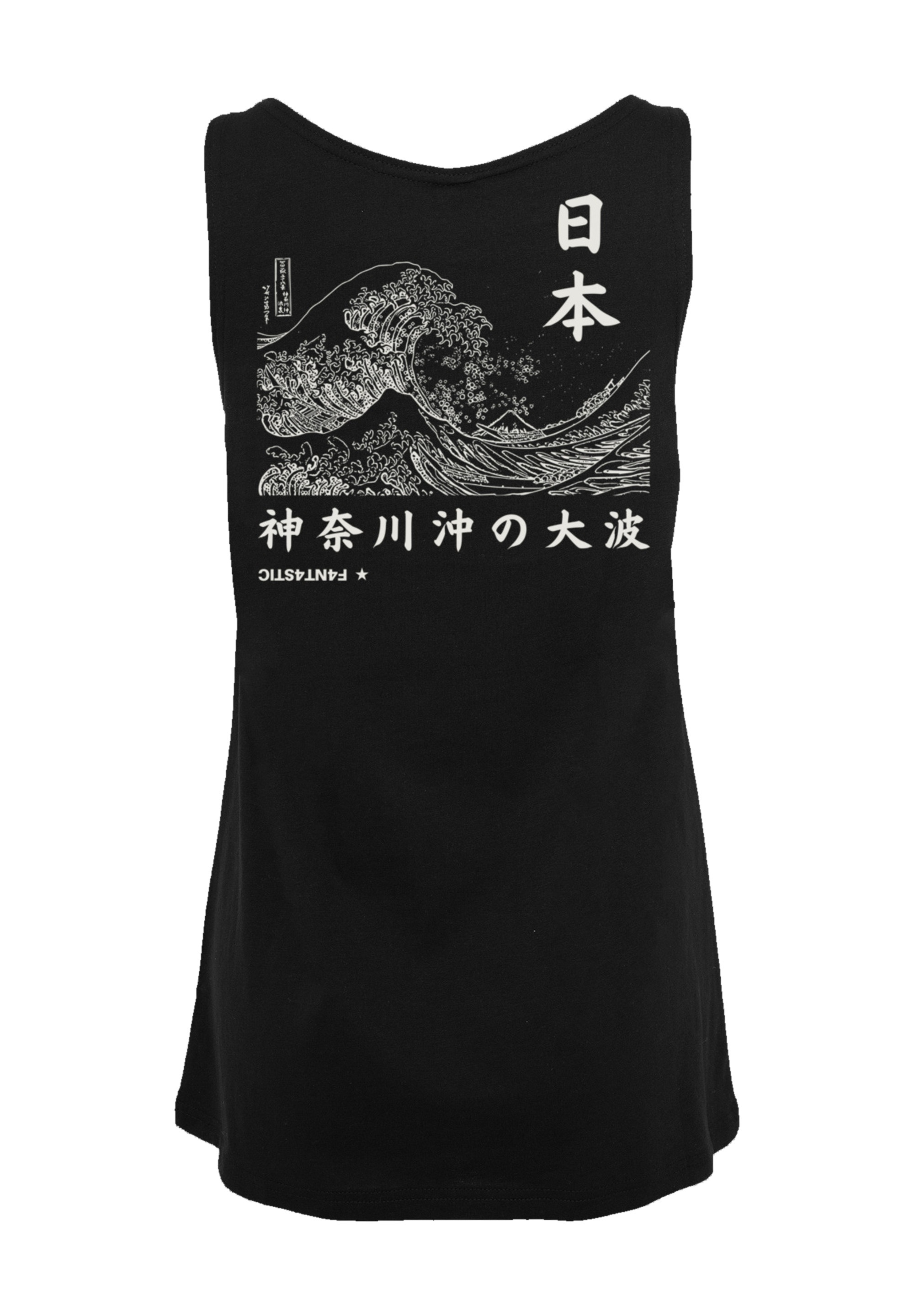 F4NT4STIC T-Shirt »Kanagawa Welle«, Print
