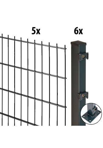 Doppelstabmattenzaun »Excellent«