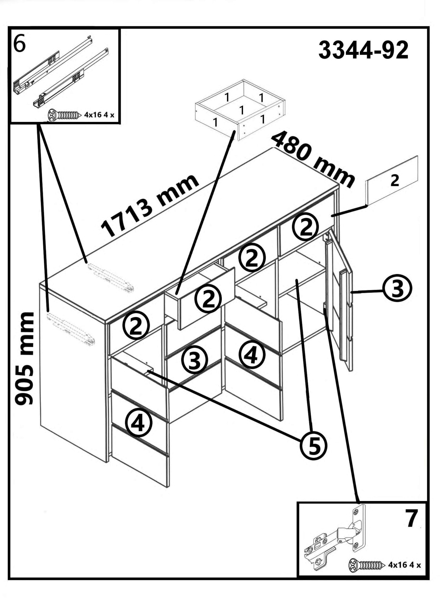 Home affaire Kommode »Zetra Schubladenschrank, 4x Schublade/4x Tür mit Soft-Close-Function«, Fertig montiert, Eiche Massivholz, Breite 172 cm