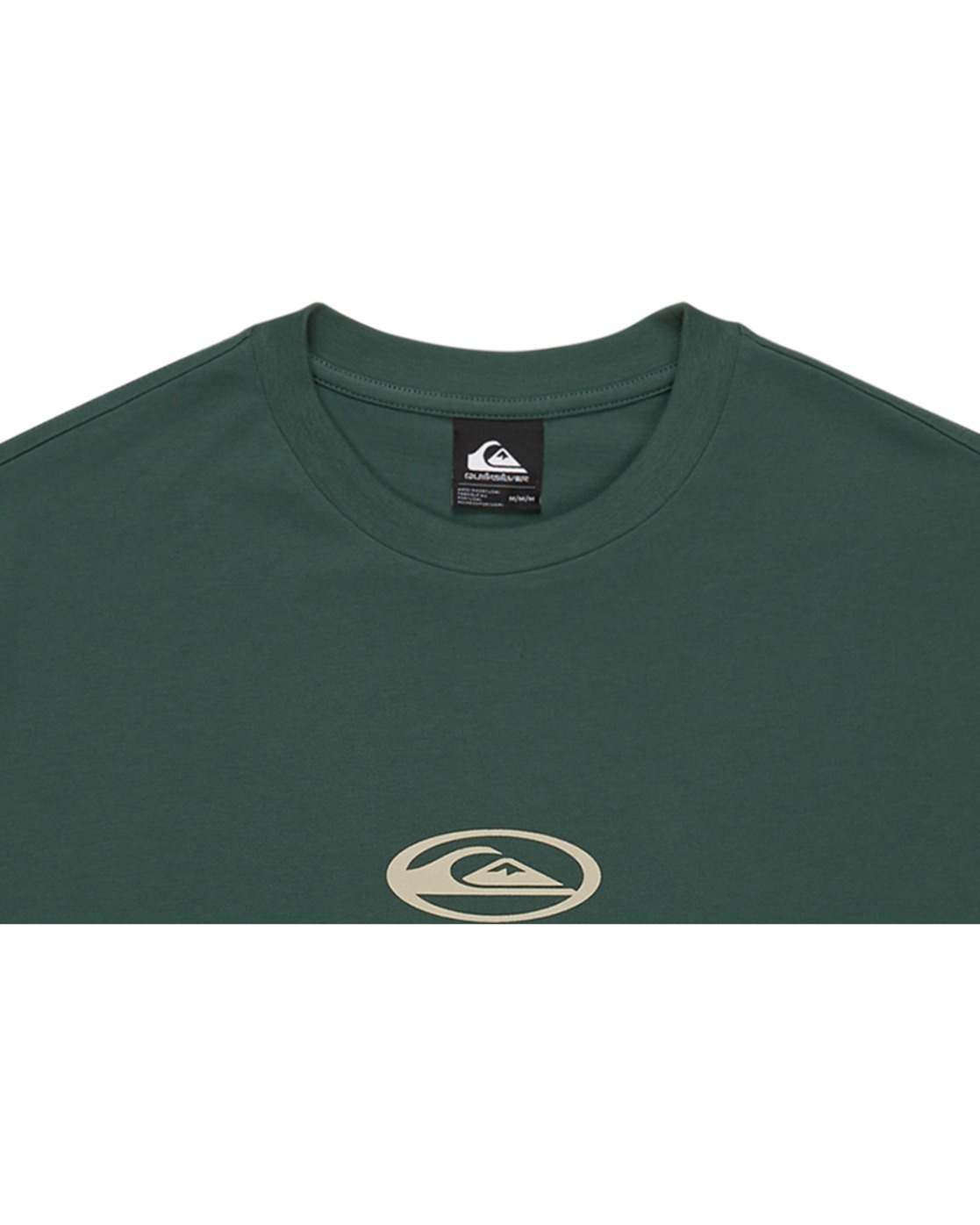 Thumbnail - Quiksilver T-Shirt "Pto Welcome All"