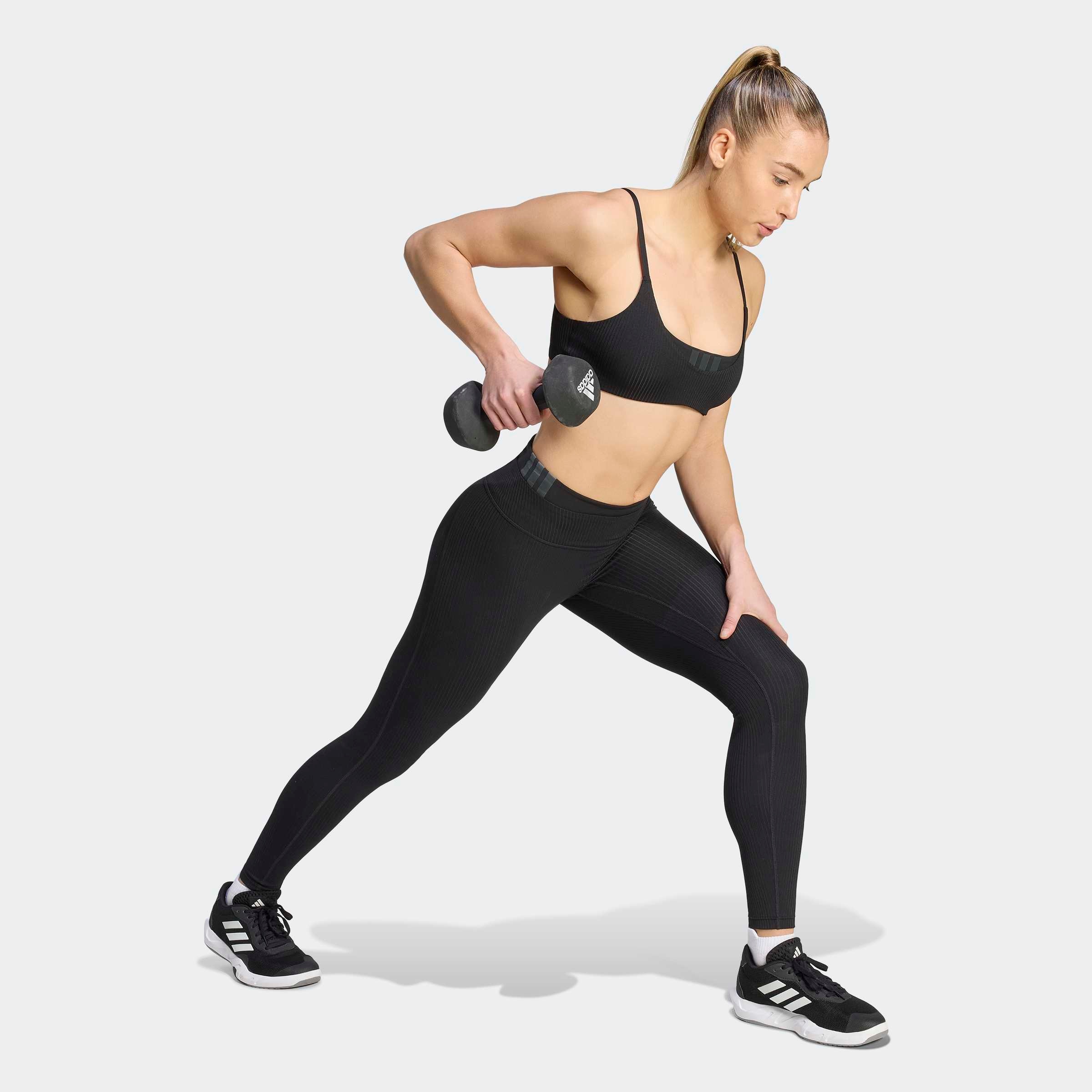 adidas Performance Trainingstights »ALL ME RIB L«