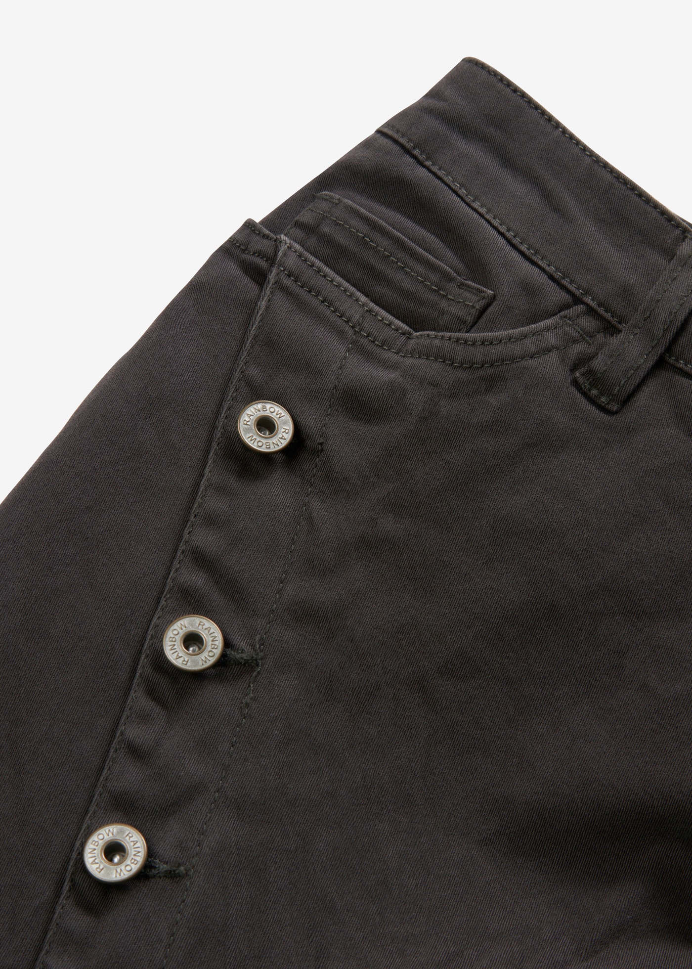 bonprix Webhose  enge Passform im Skinny Fit, mit seitlichen Eingriffstaschen