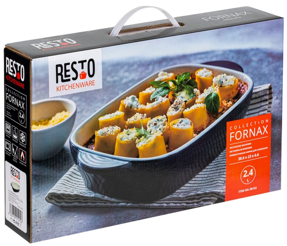 RESTO Kitchenware Backform »Fornax, Auflaufform, Lasagneform, Ofenform, spülmaschinengeeignet«, (1 St.), rechteckig, für Kuchen, Lasagne, Brownie