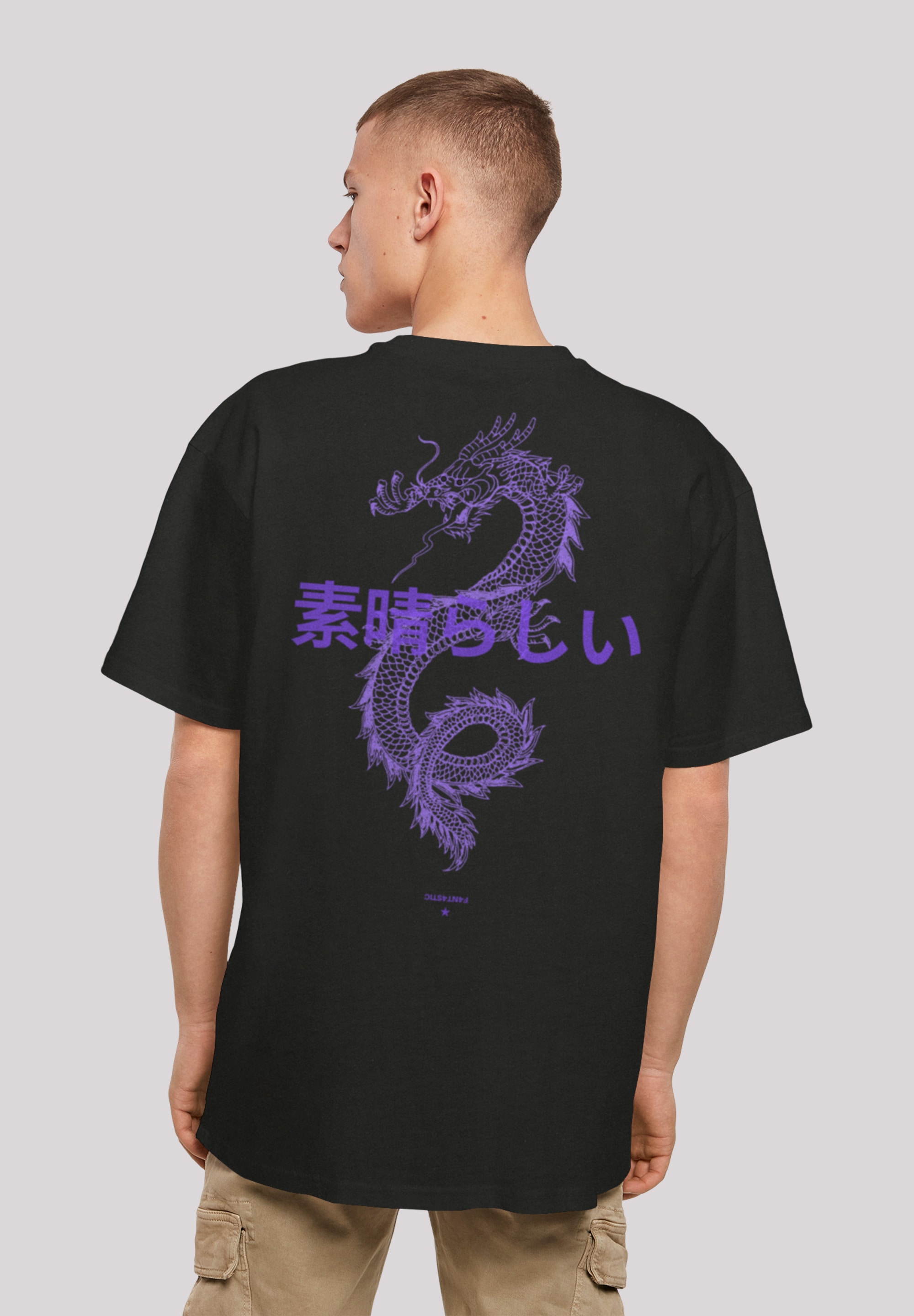 F4NT4STIC T-Shirt »Drache Lila«, Print