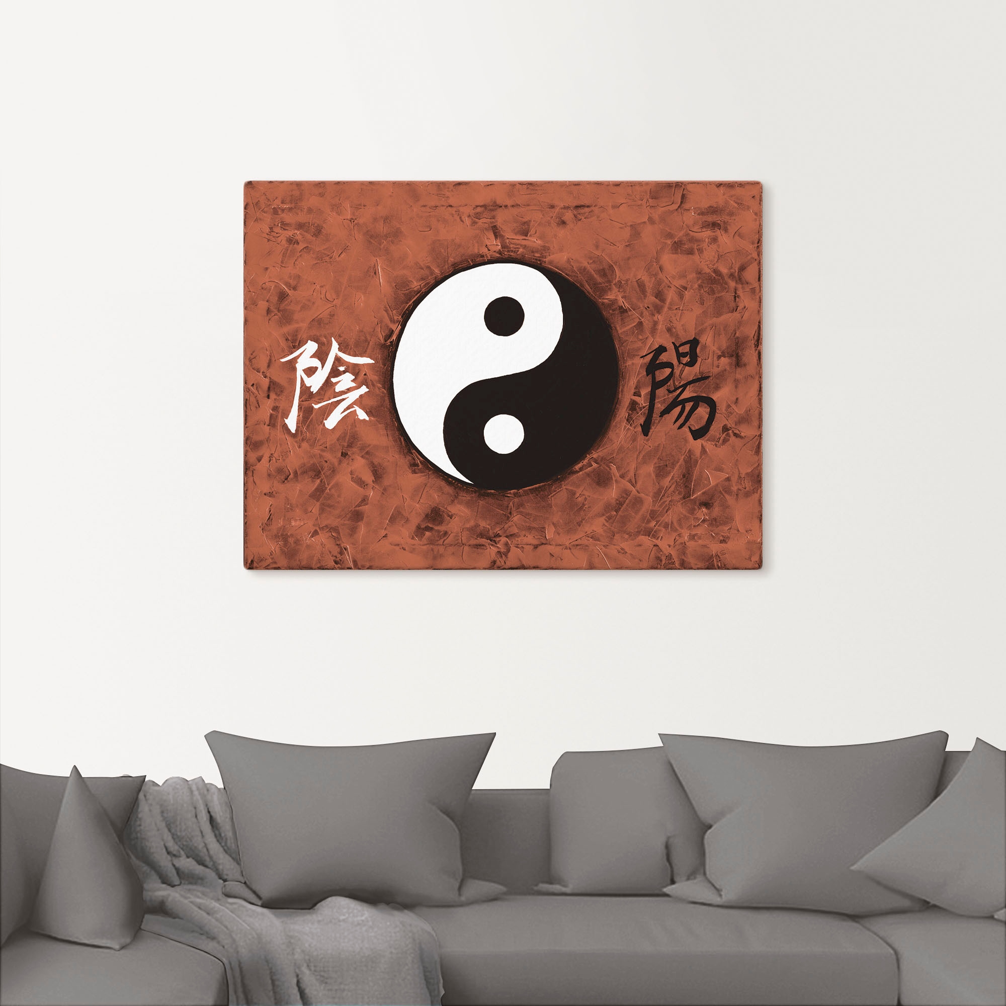 Artland Wandbild »Ying & Yang_braun«, versch. Größen bestellen BAUR Zeichen, St.), als in | (1 oder Poster Leinwandbild, Wandaufkleber