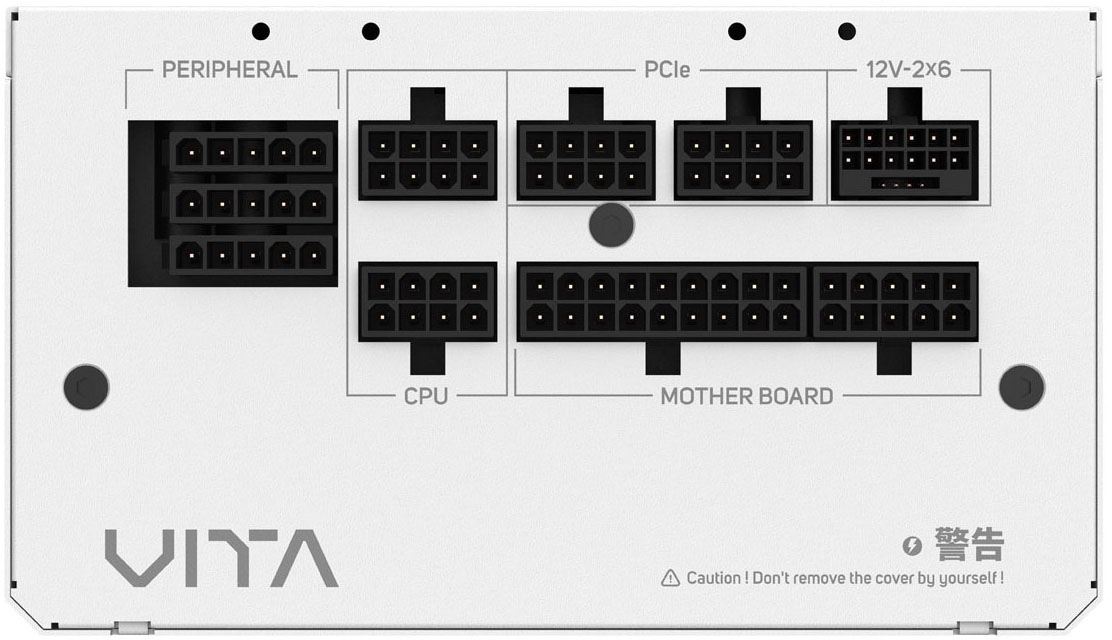 Fortron Netzteil »VITA GM 1000W White Netzteil ATX ATX3.1 Weiß«