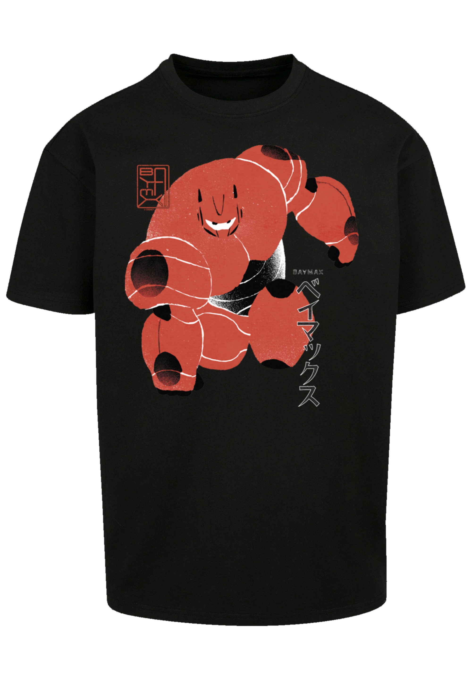 F4NT4STIC T-Shirt »Big Hero 6 Baymax Suite Pose«, Premium Qualität