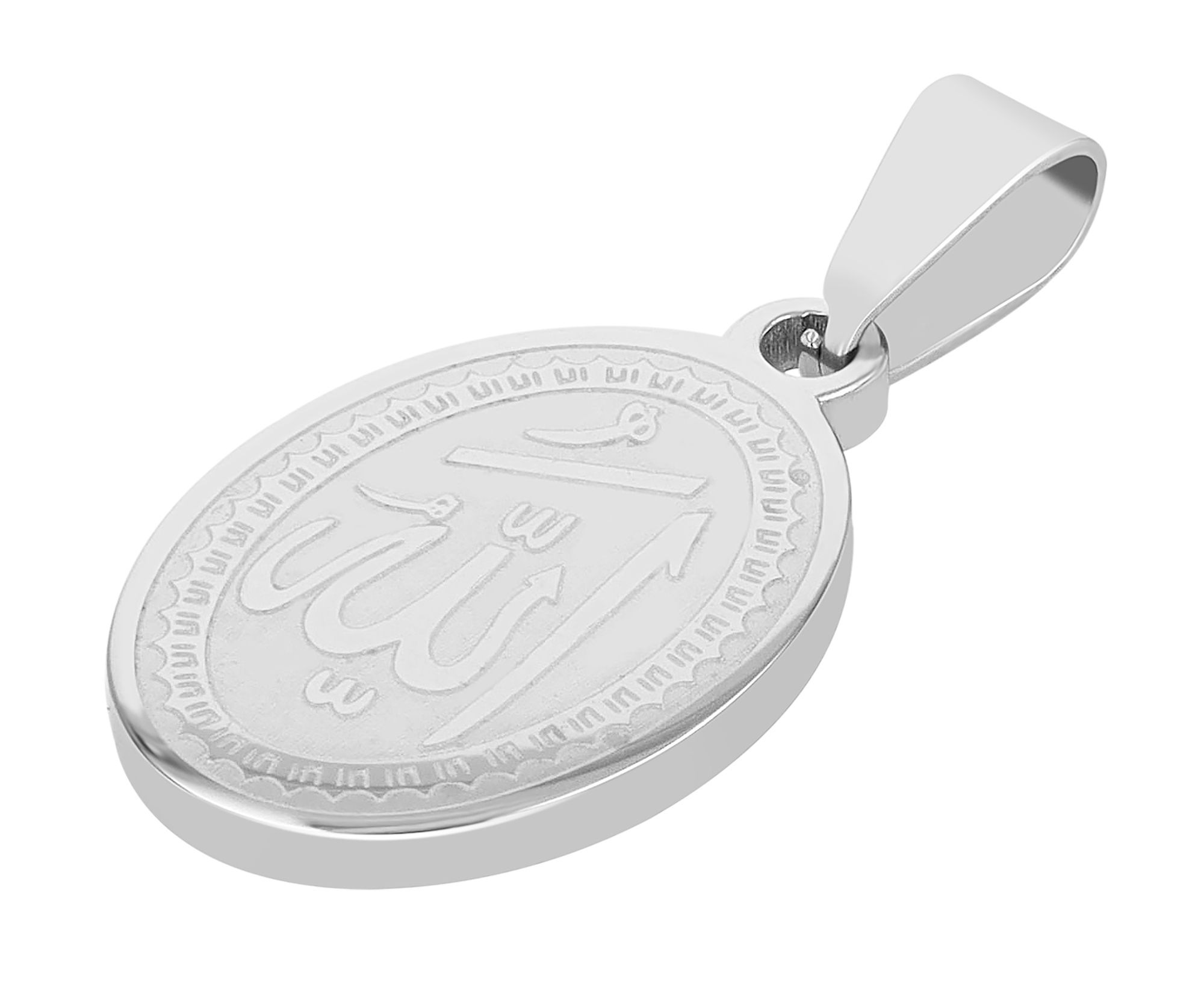 ADELIA ́S Damen Kettenanhänger "Unisex Anhänger aus Edelstahl", Edelstahlsilber, Edelstahl, Schmuckanhänger, Perfekt als Geschenk zum Valentinstag