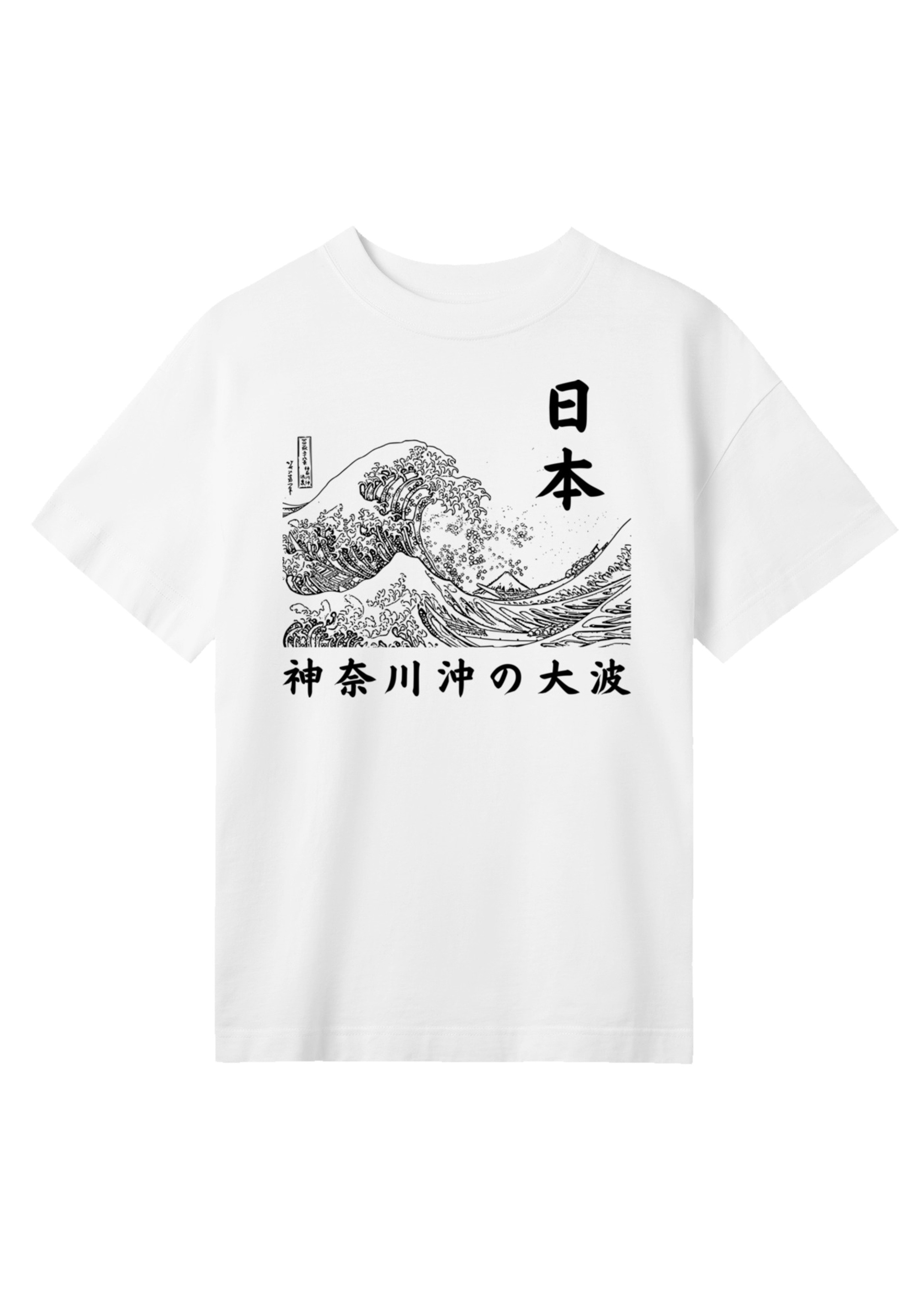 F4NT4STIC T-Shirt "Kanagawa Welle Golden Gai", Premium Qualität günstig online kaufen