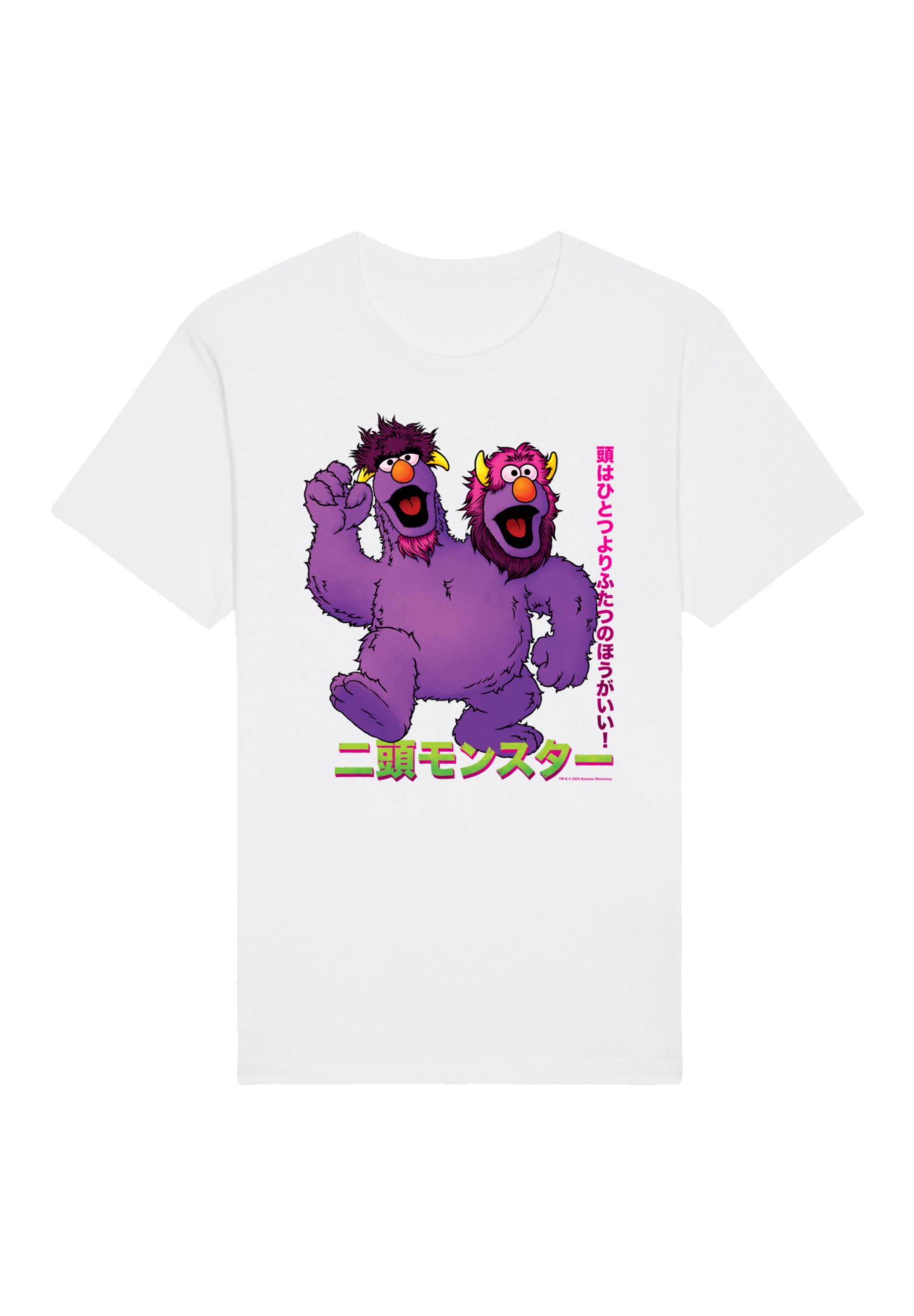 F4NT4STIC T-Shirt "Sesamstraße Monsters", Premium Qualität günstig online kaufen