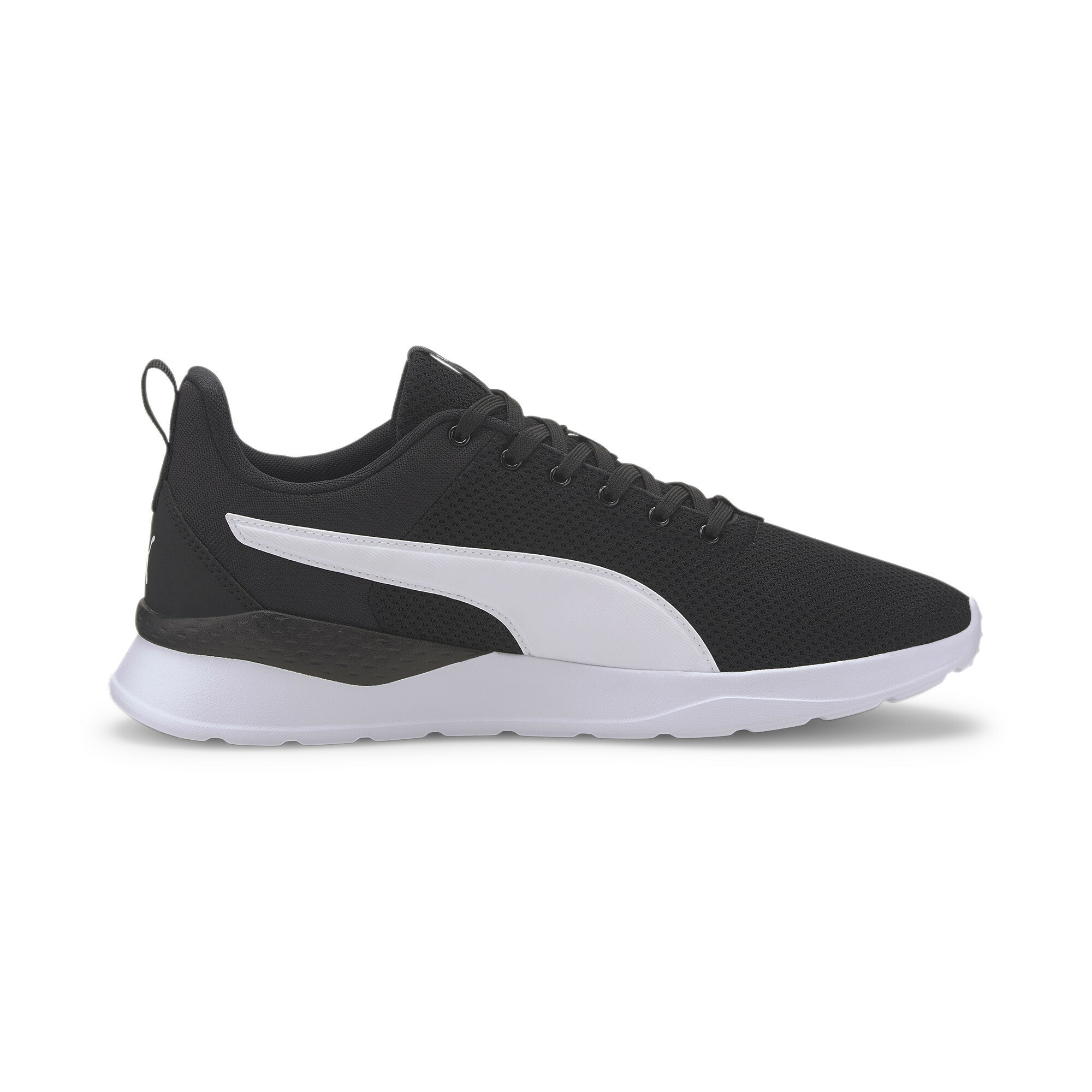 PUMA Trainingsschuh "Anzarun Lite Sneakers Erwachsene"