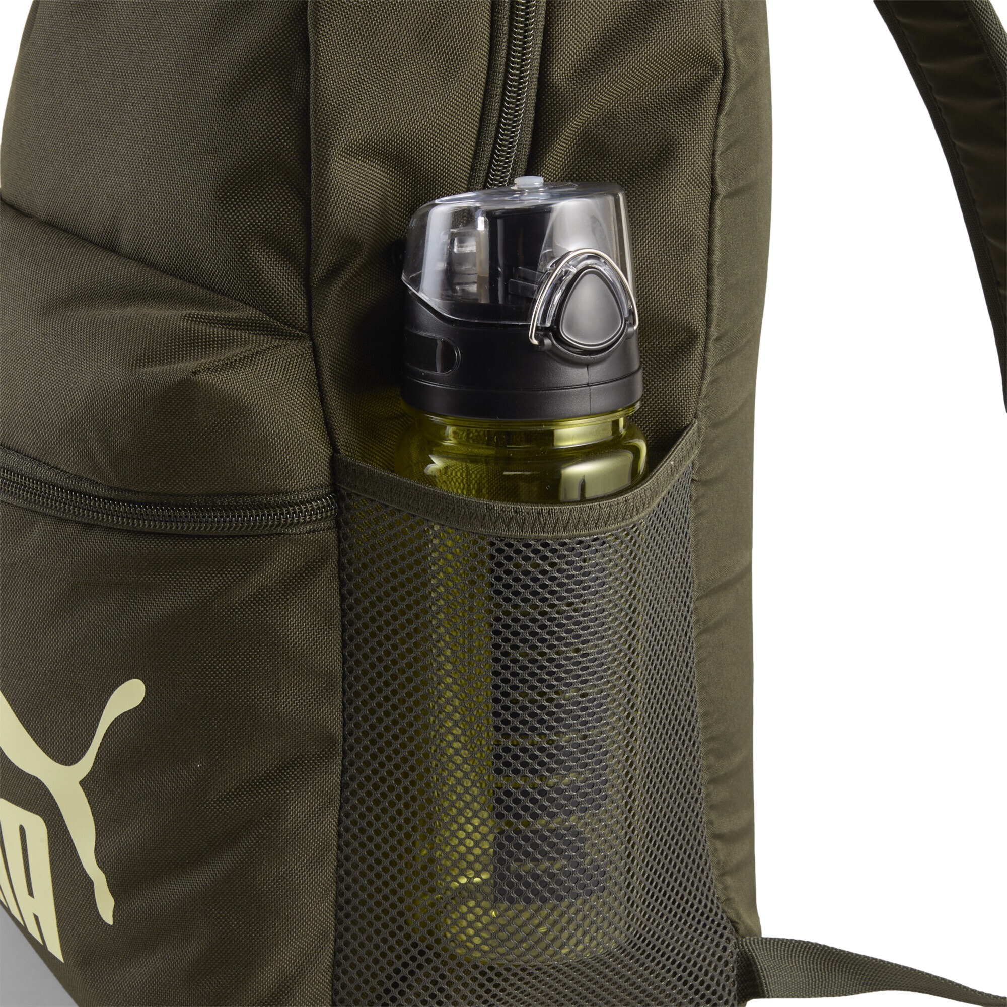 PUMA Freizeitrucksack »PUMA Phase Rucksack Erwachsene«