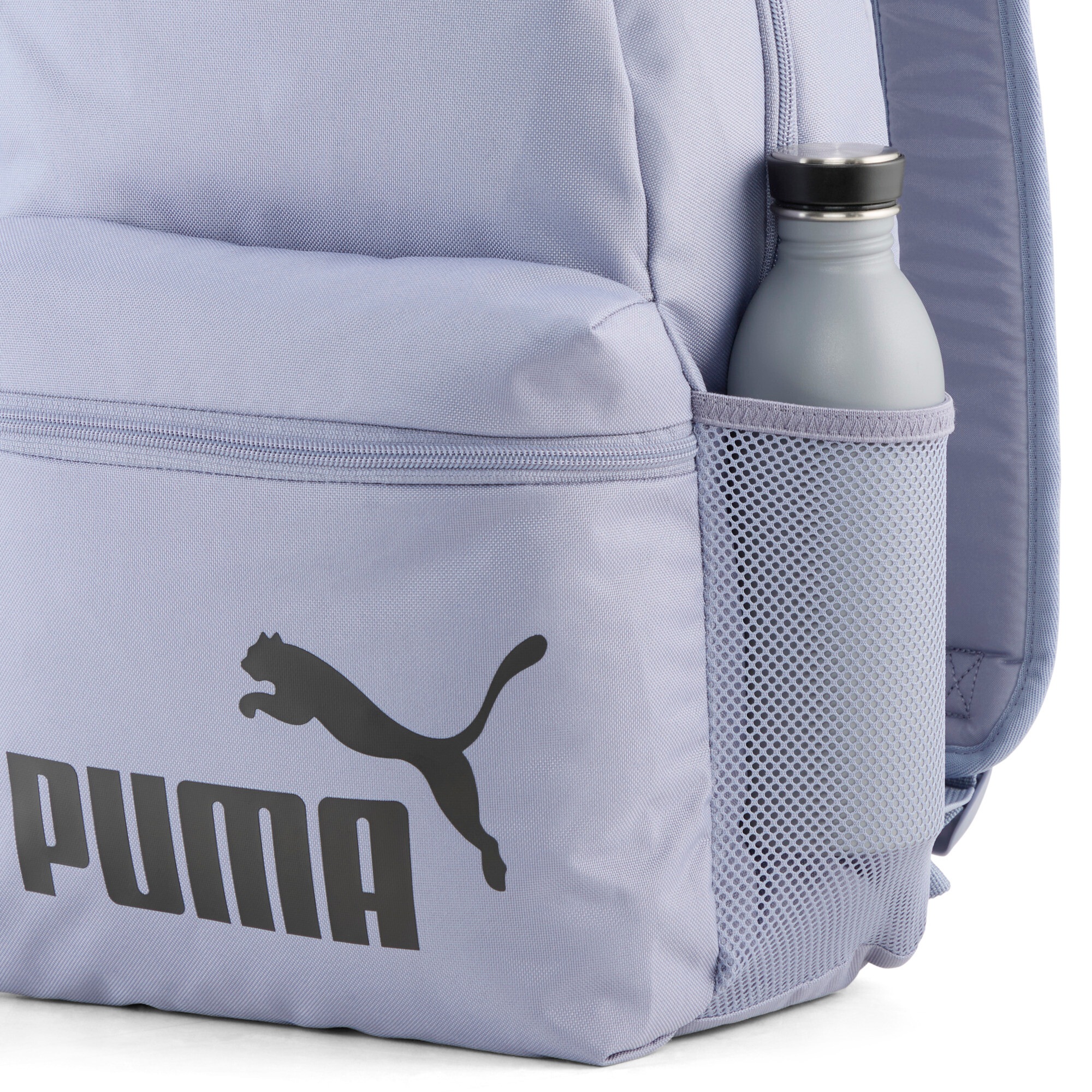 Rucksack PUMA "PHASE BACKPACK", gray sky, Rucksäcke, Damen, Netz, Polyester, unifarben, Rucksack, mit Zwei-Wege-Reißverschluss am Hauptfach, mit seitlicher Mesh-Tasche 2