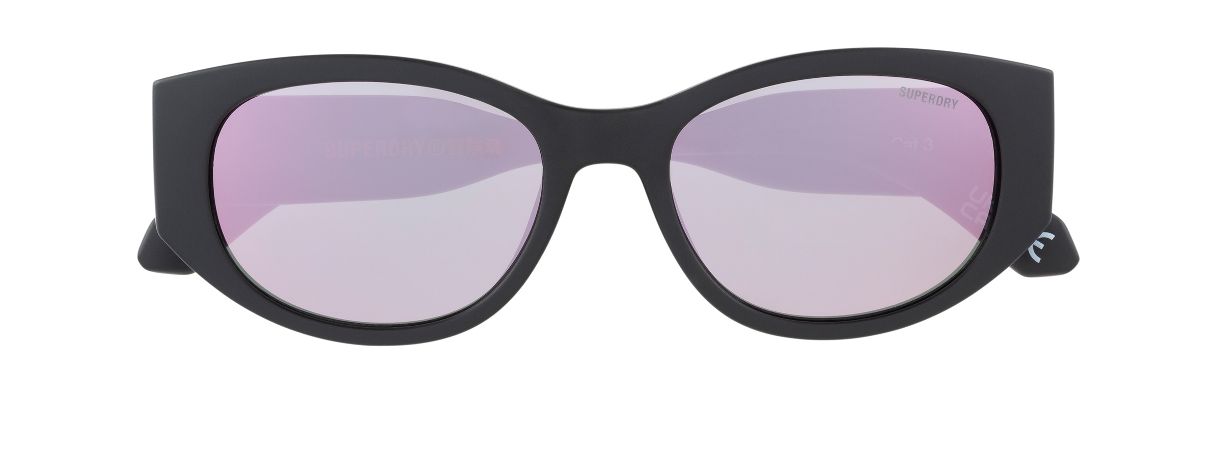 Superdry Sonnenbrille "Modell 996072" Form CatEye, Logoschriftzug auf Bügel günstig online kaufen