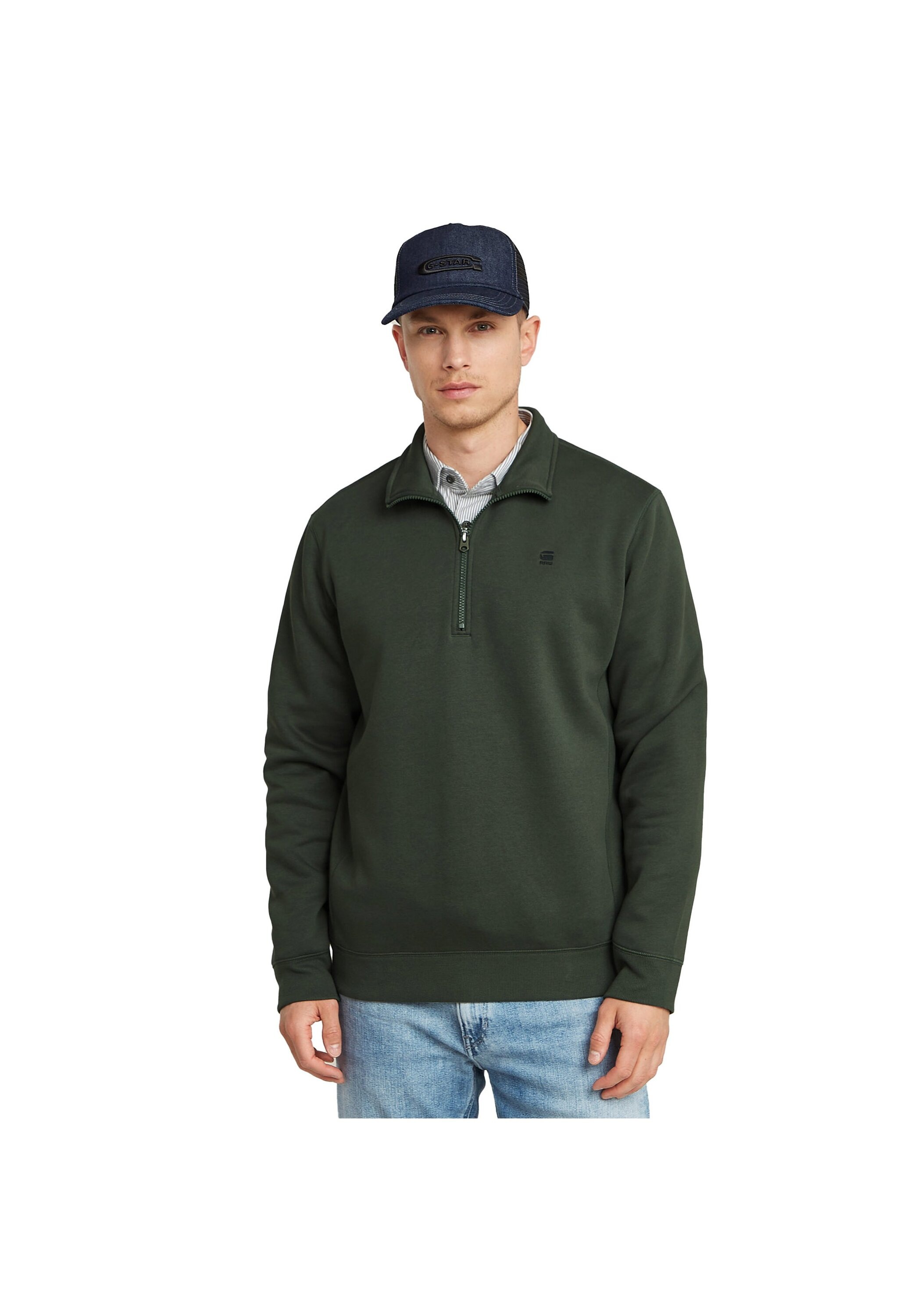 G-STAR Sweatshirt »Sweatjacke Premium Core Half Zip«