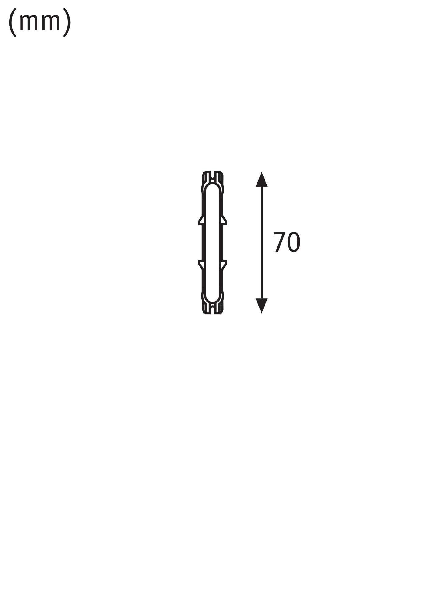Paulmann Schienensystem-Verbinder »URail Linienverbinder 70x11mm max. 1000W Silber für alle Farben«