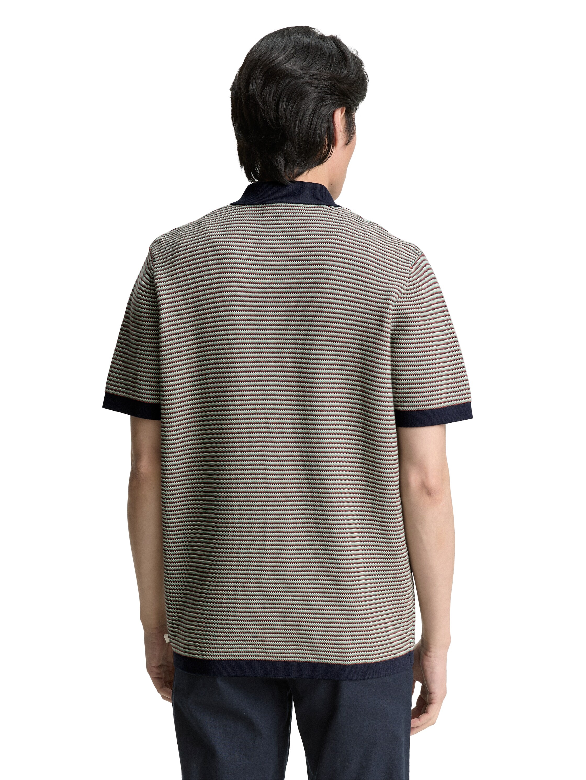 TOM TAILOR Strickjacke, mit Streifenmuster