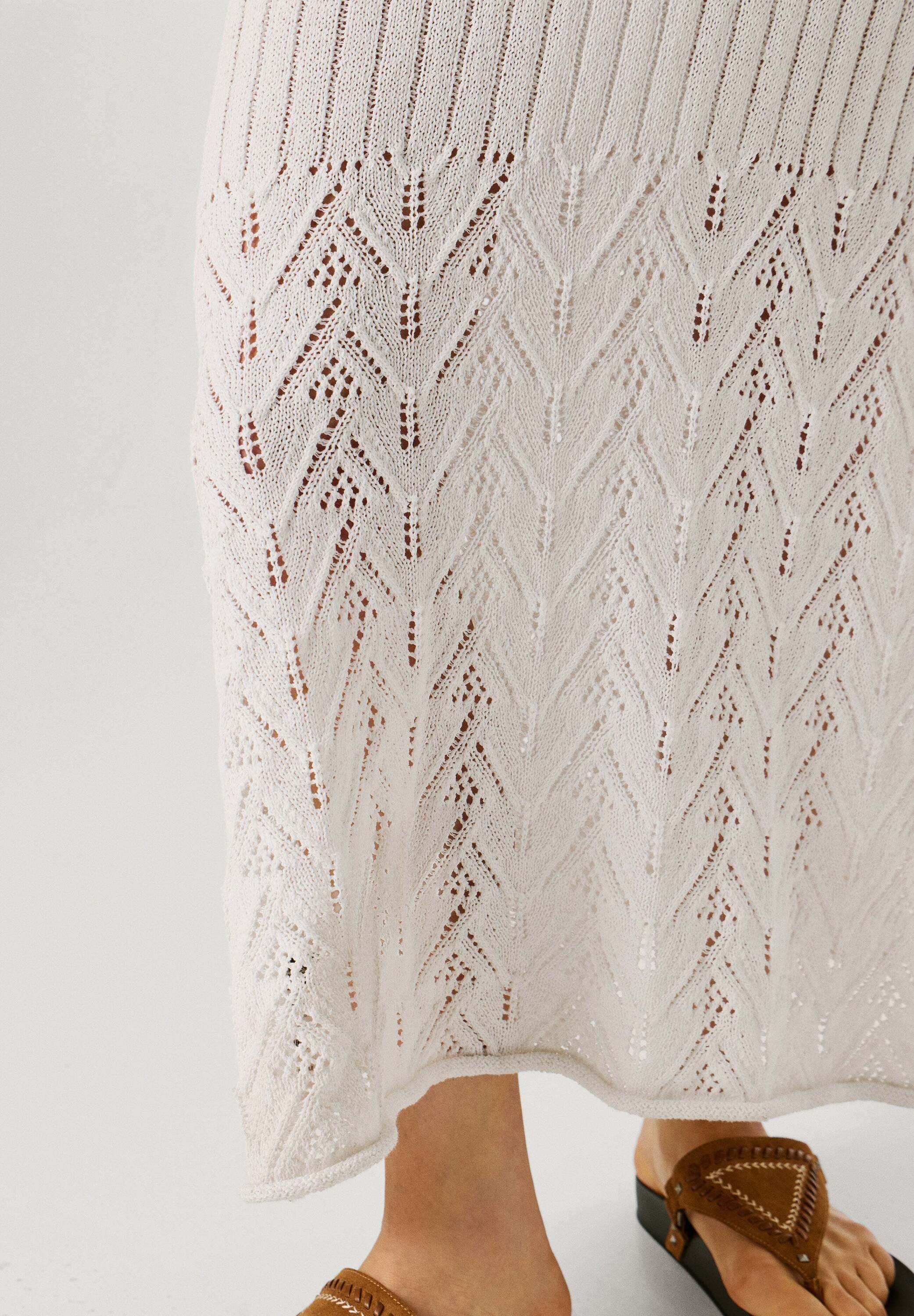 Pepe Jeans Maxikleid »dress KENIA DRESS«