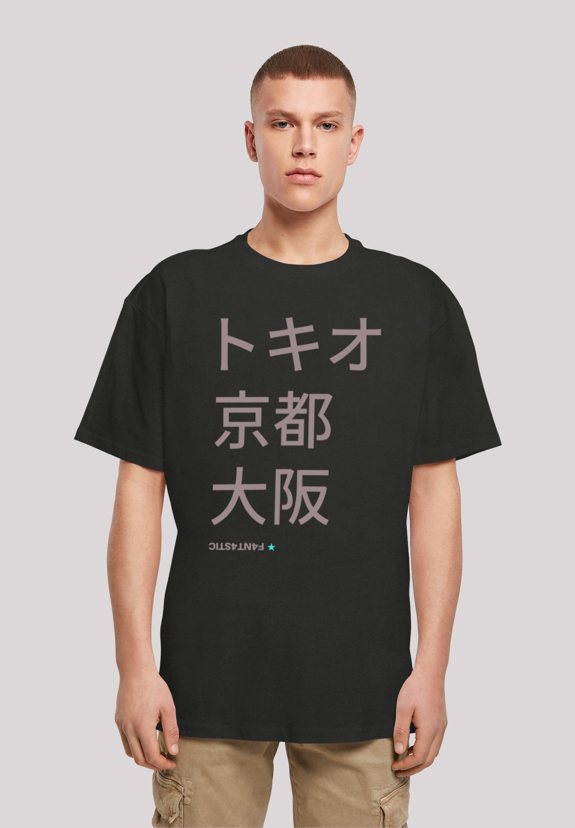 F4NT4STIC Marškinėliai »Tokio Kyoto Osaka« Print...