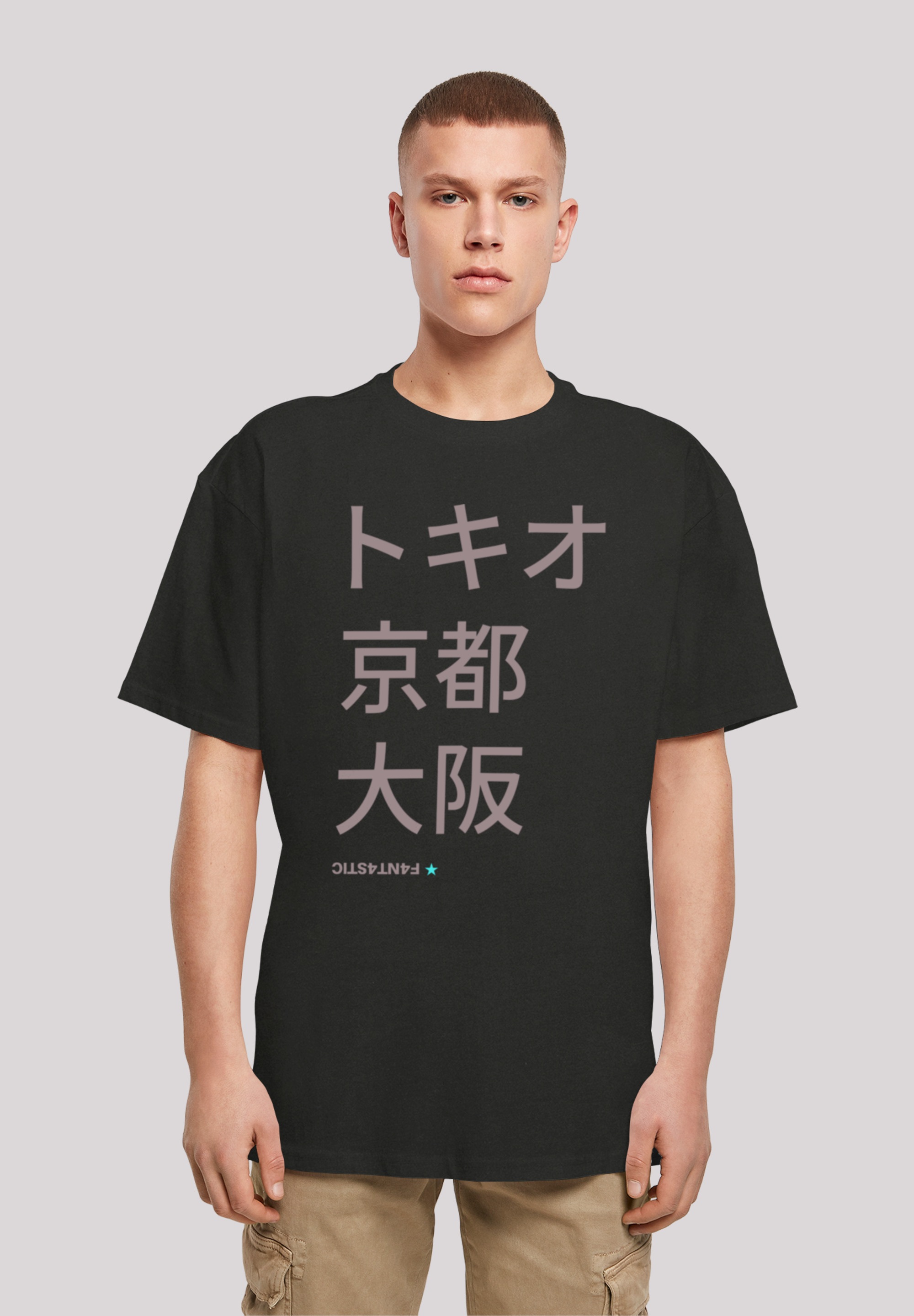 F4NT4STIC T-Shirt "Tokio, Kyoto, Osaka", Print