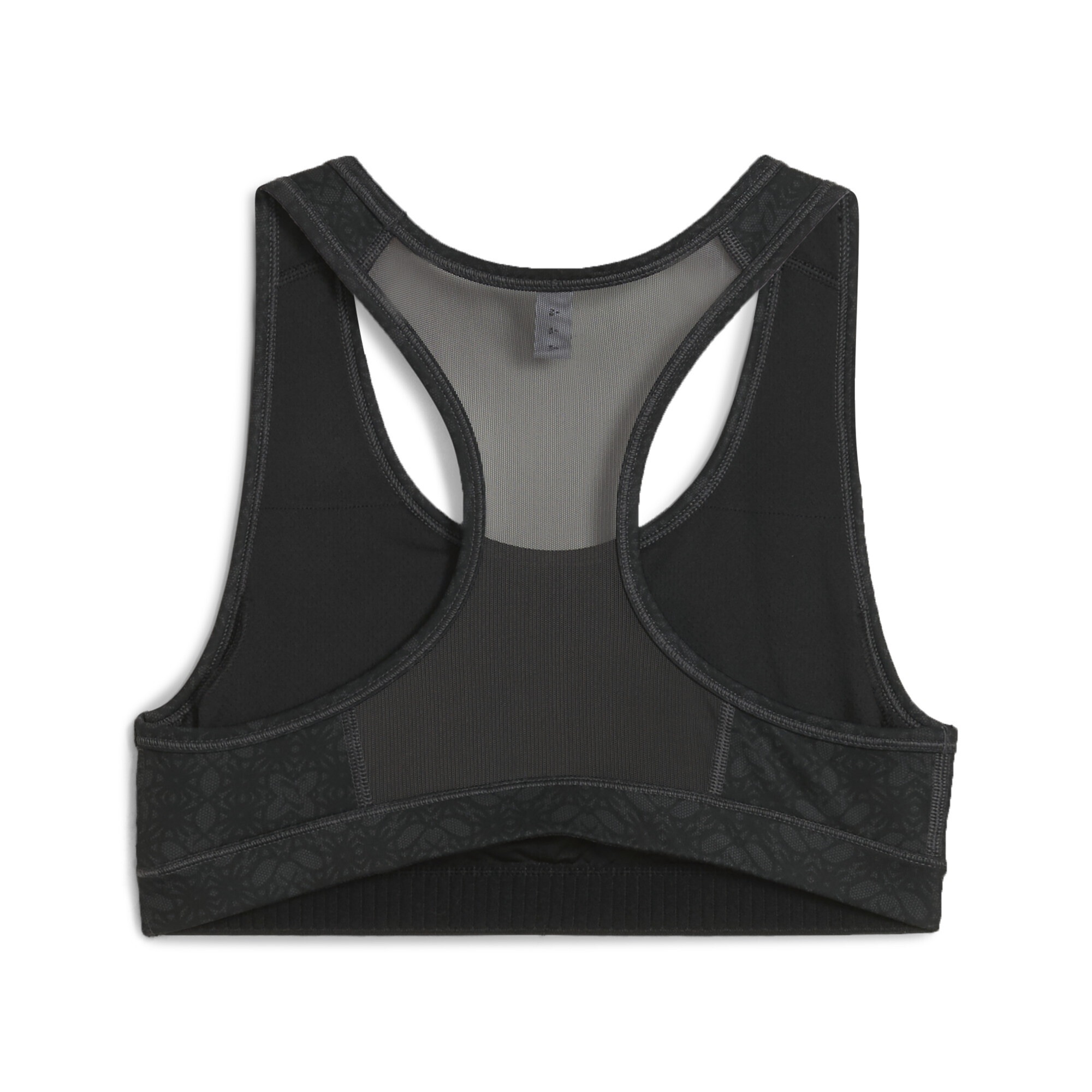 PUMA Sport-BH »4KEEPS BH Damen«