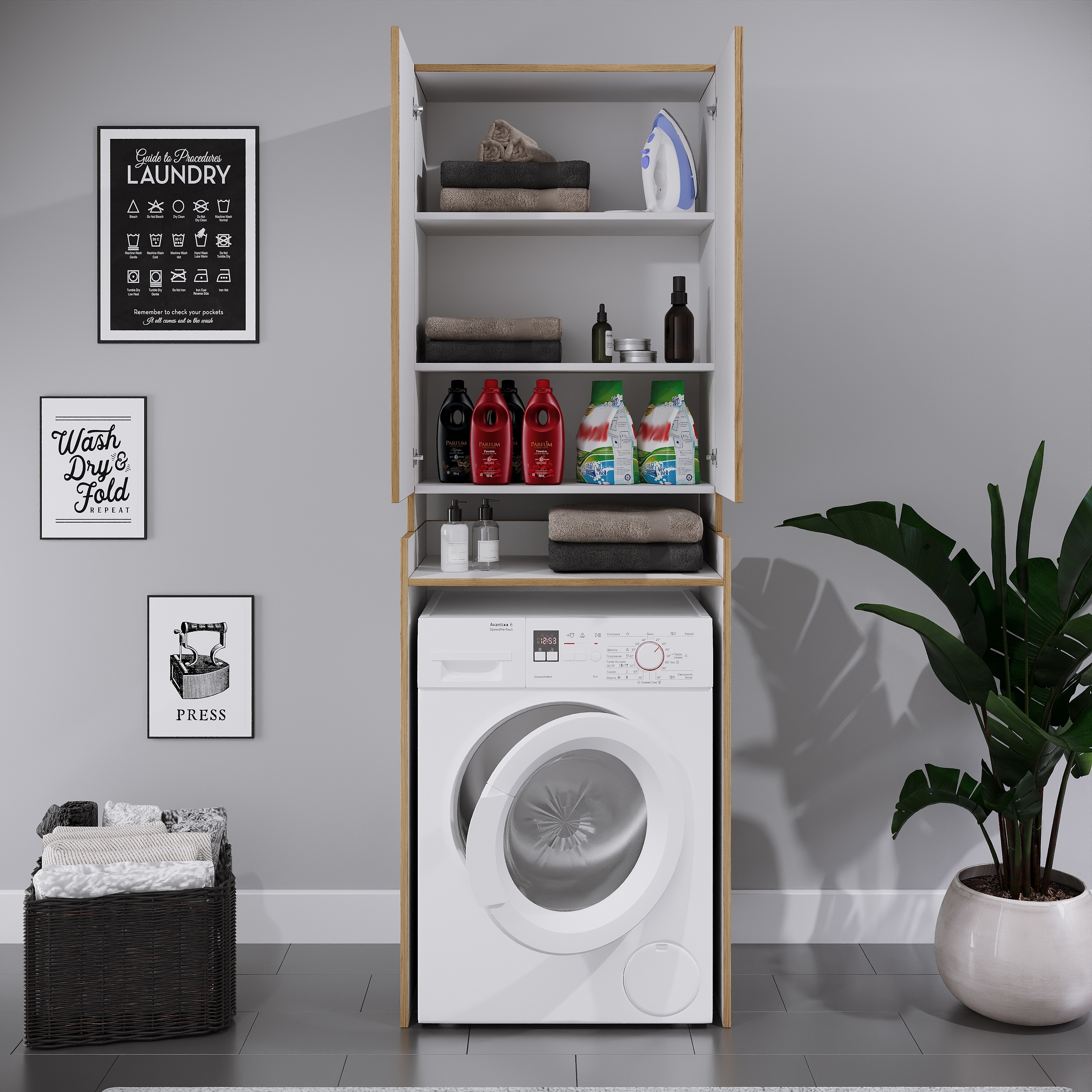 VCM Waschmaschinenumbauschrank »Überbauschrank Waschmaschine Überbau Rislo« 1 Stk. tlg.