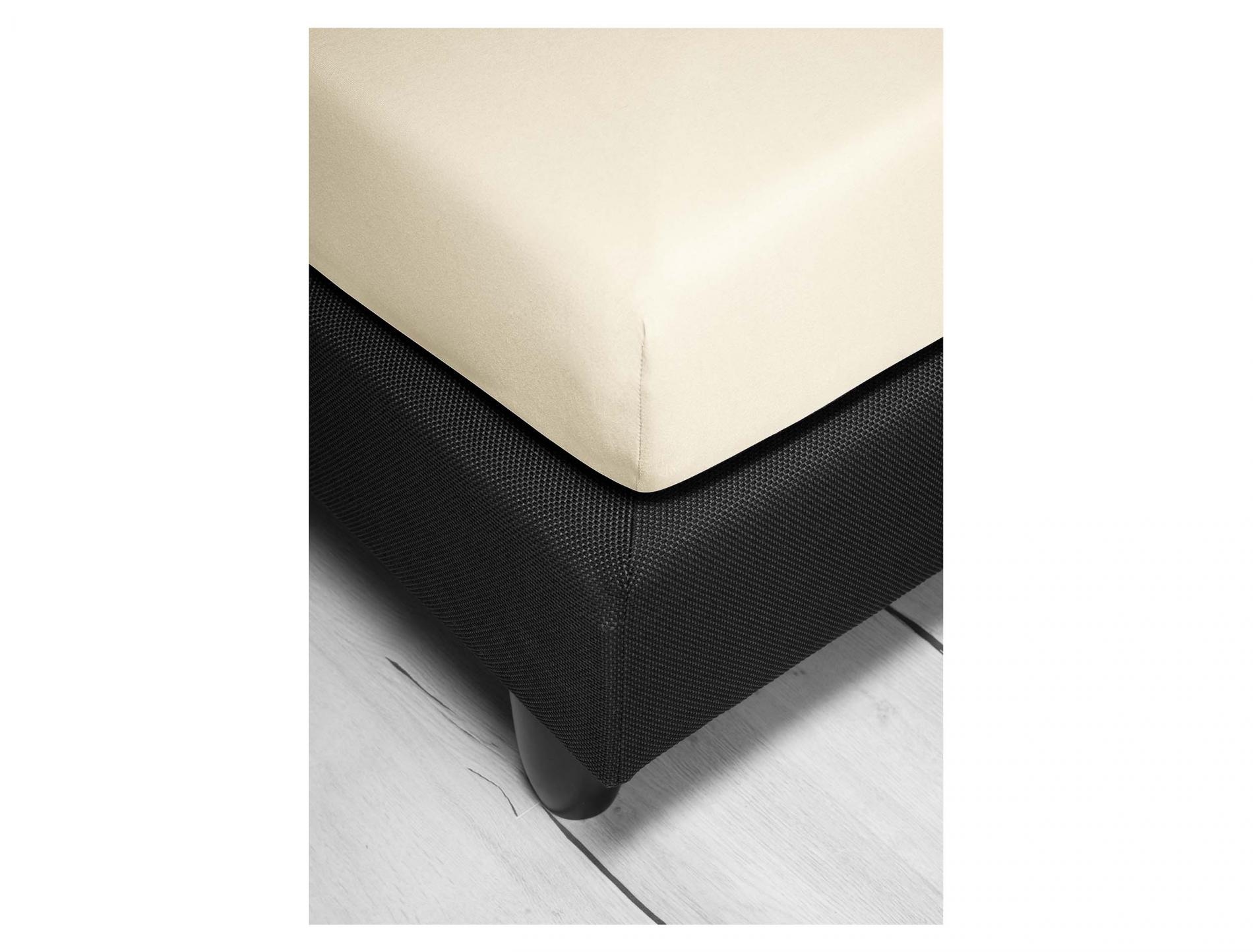 Irisette Spannbettlaken »Orion 9«, weicher Frottier-Stretch, für Matratzen bis 25 cm Höhe