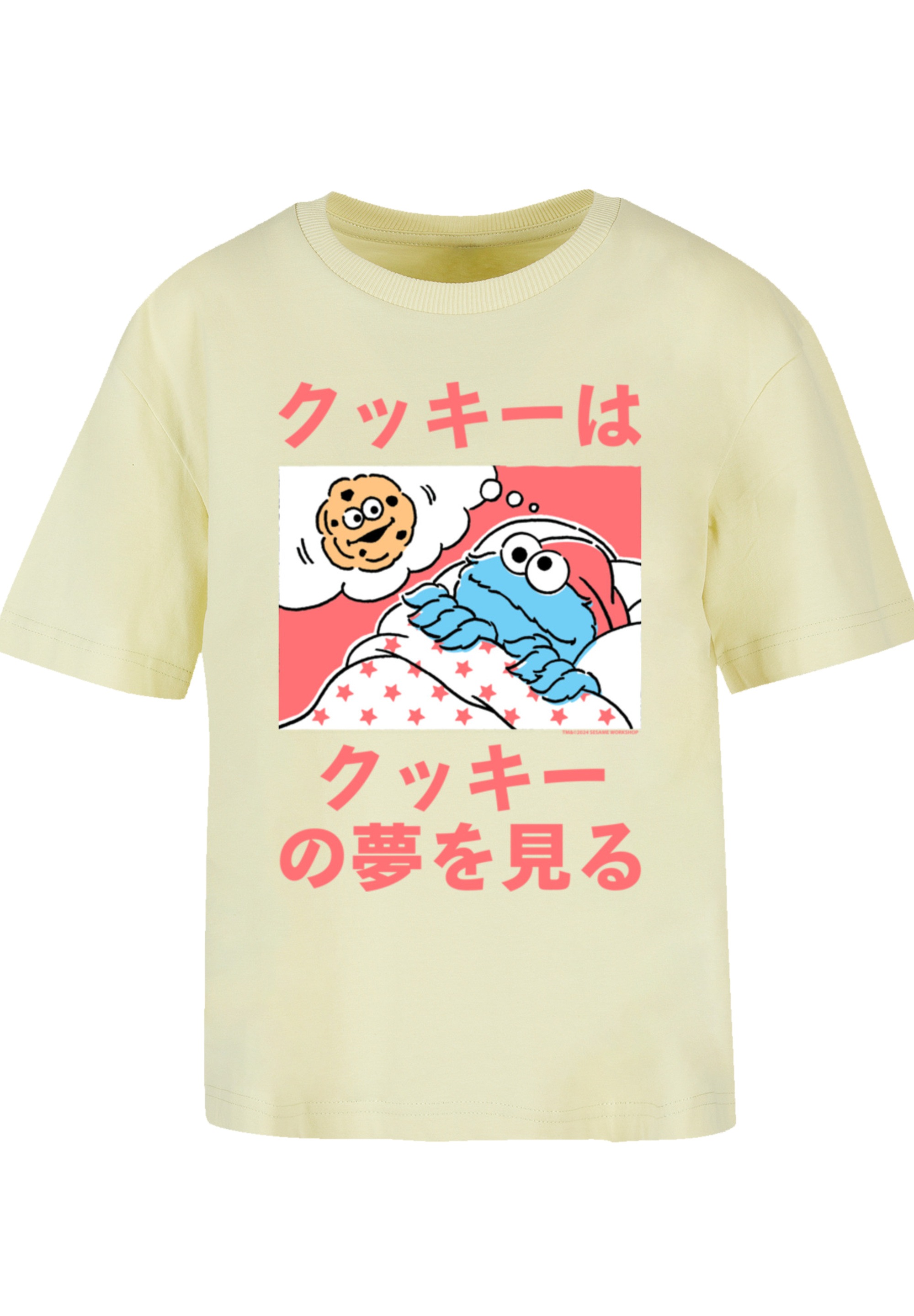 F4NT4STIC T-Shirt "Sesamstraße Cookie Dreams", Premium Qualität günstig online kaufen