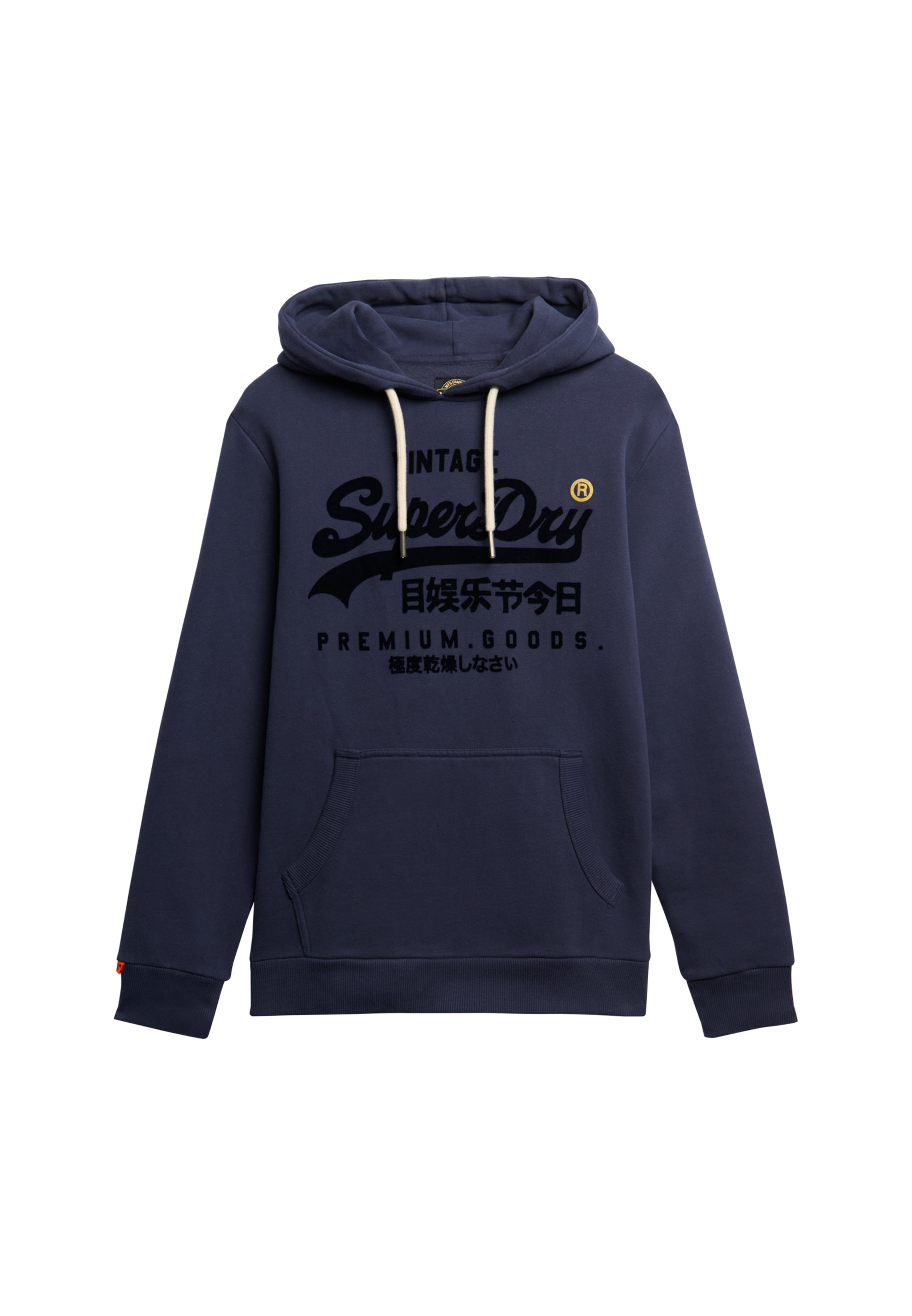 Superdry Kapuzensweatshirt »VL TONAL RELAXED HOOD«