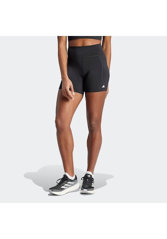 Laufshorts »DAILYRUN 5INCH KURZE«, (1 tlg.)