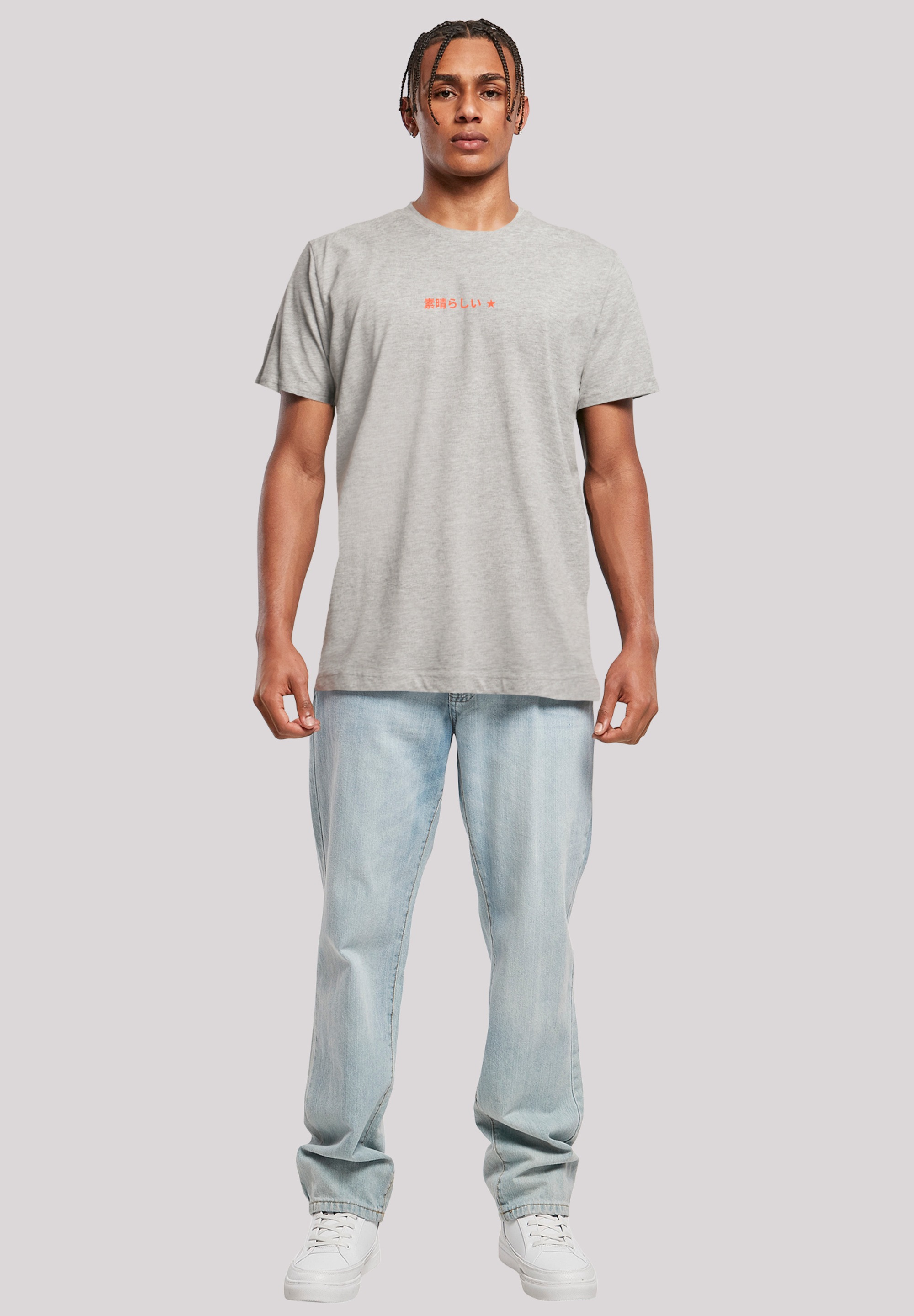 F4NT4STIC T-Shirt »Kanagawa Wave Blue V2«, Premium Qualität