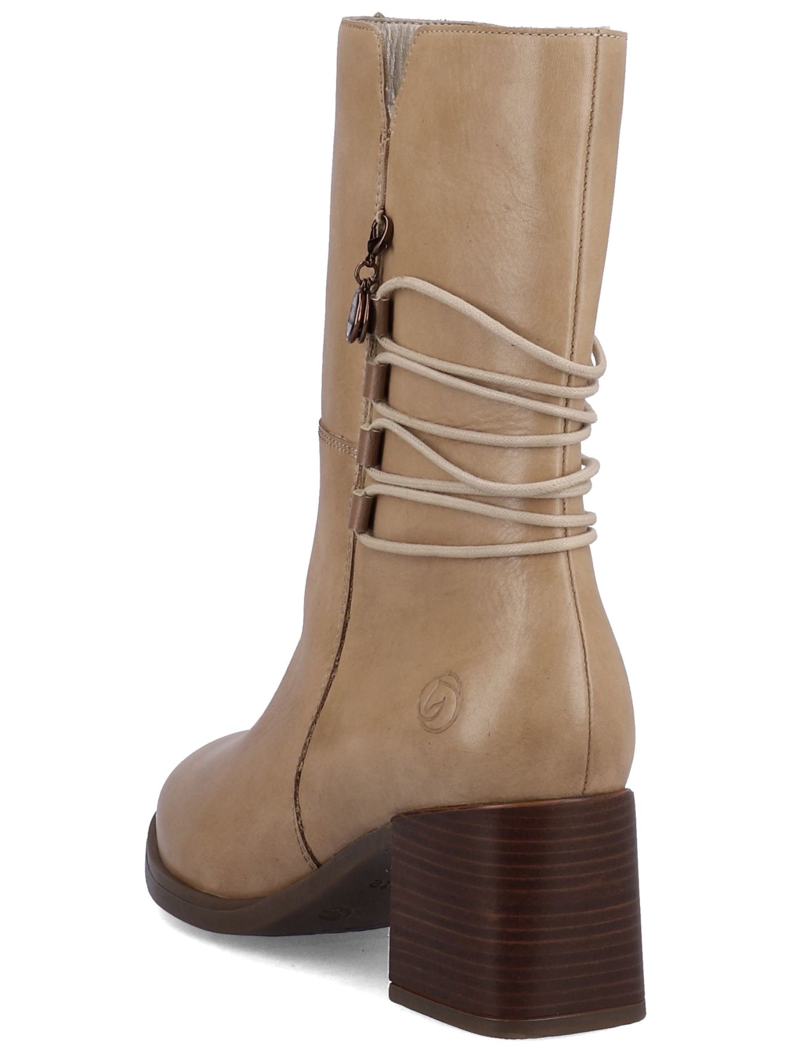 Remonte Stiefelette »Remonte Stiefelette Glattleder«