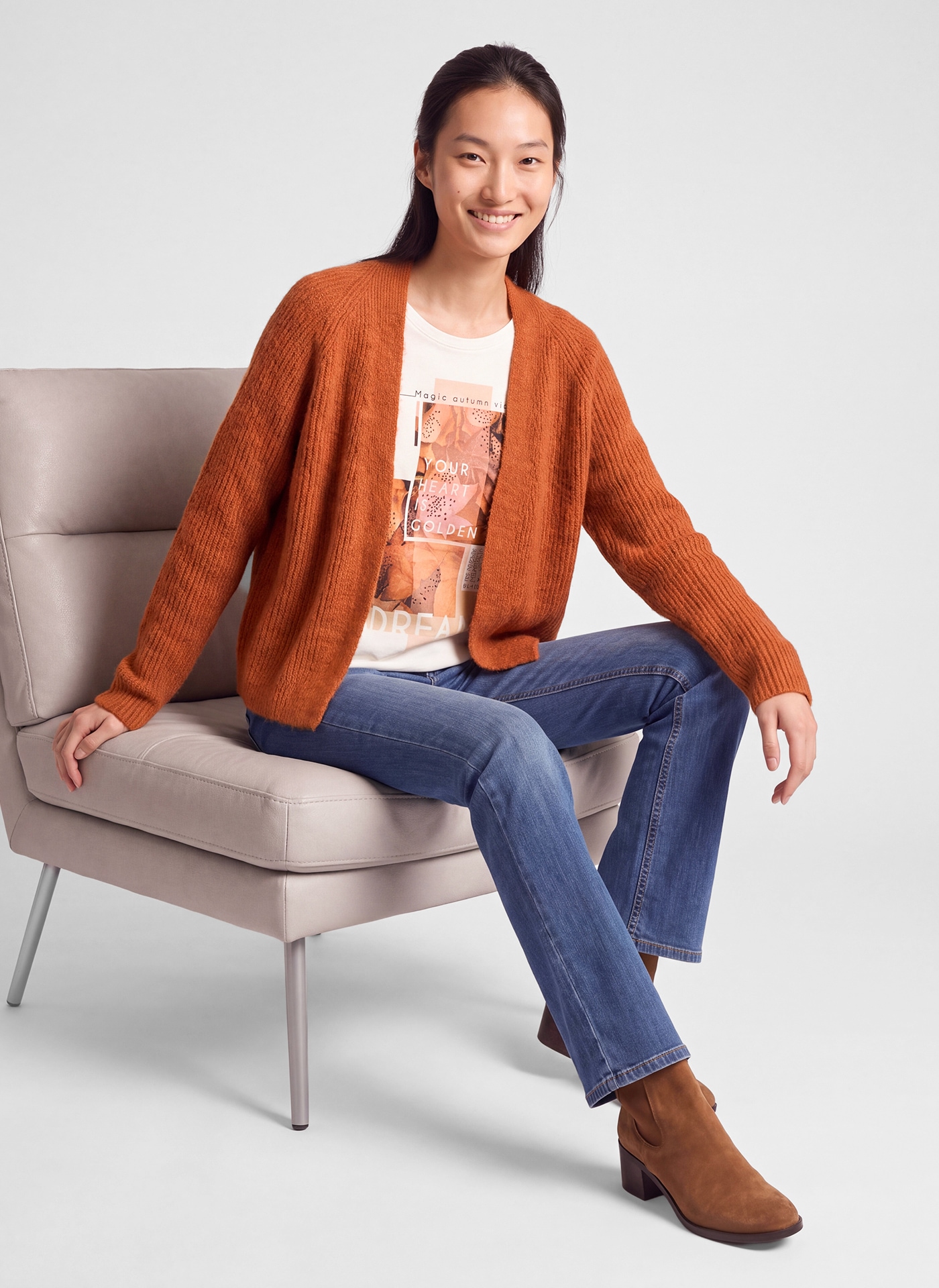 Rabe Strickjacke »Strickjacke«