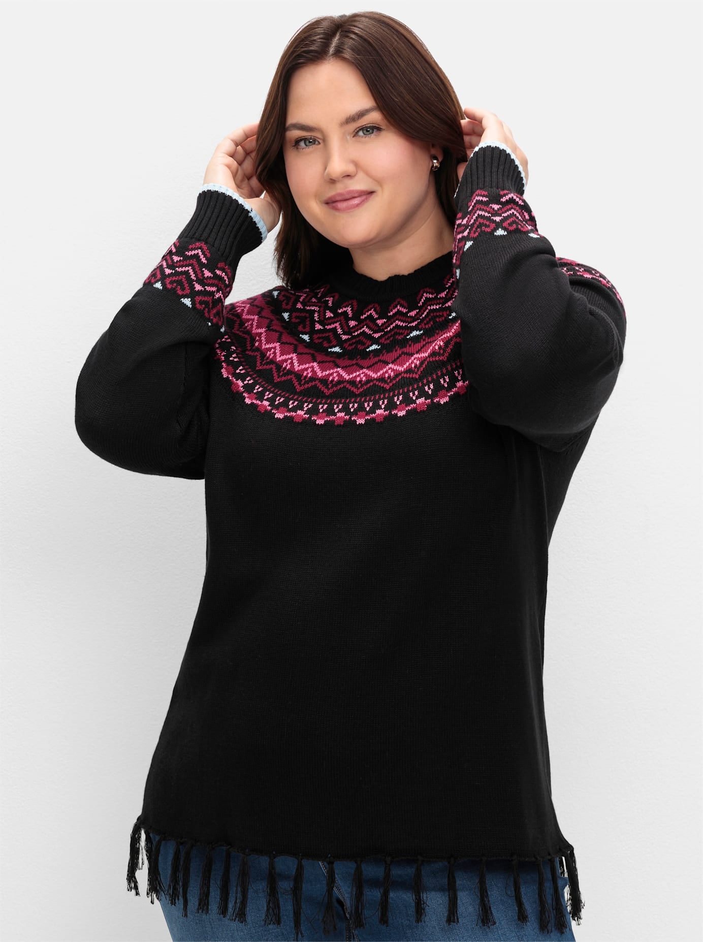 Sheego Rundhalspullover "Rundhalspullover" günstig online kaufen