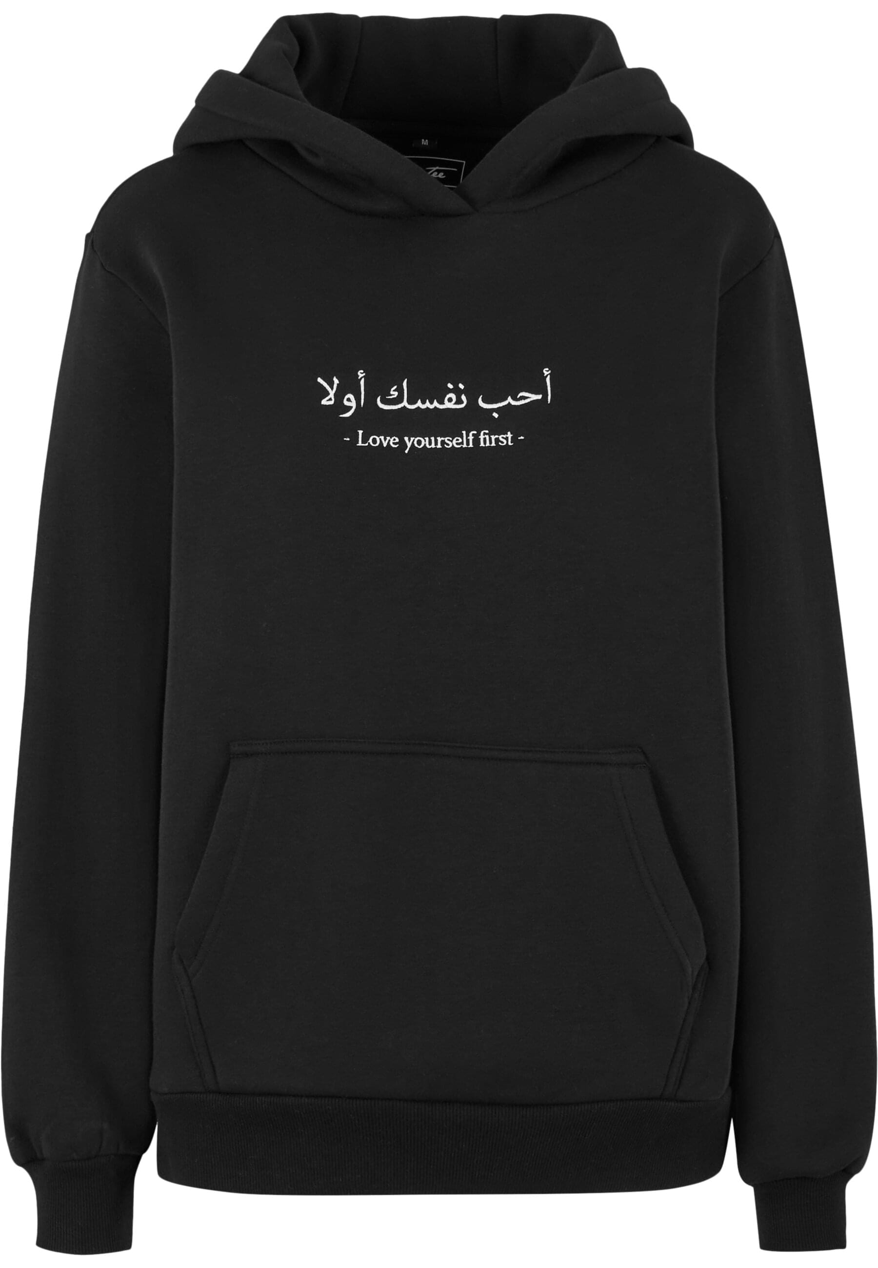 Miss Tee Kapuzenpullover "Miss Tee Love Yourself First EMB Fluffy Hoody" 1 günstig online kaufen