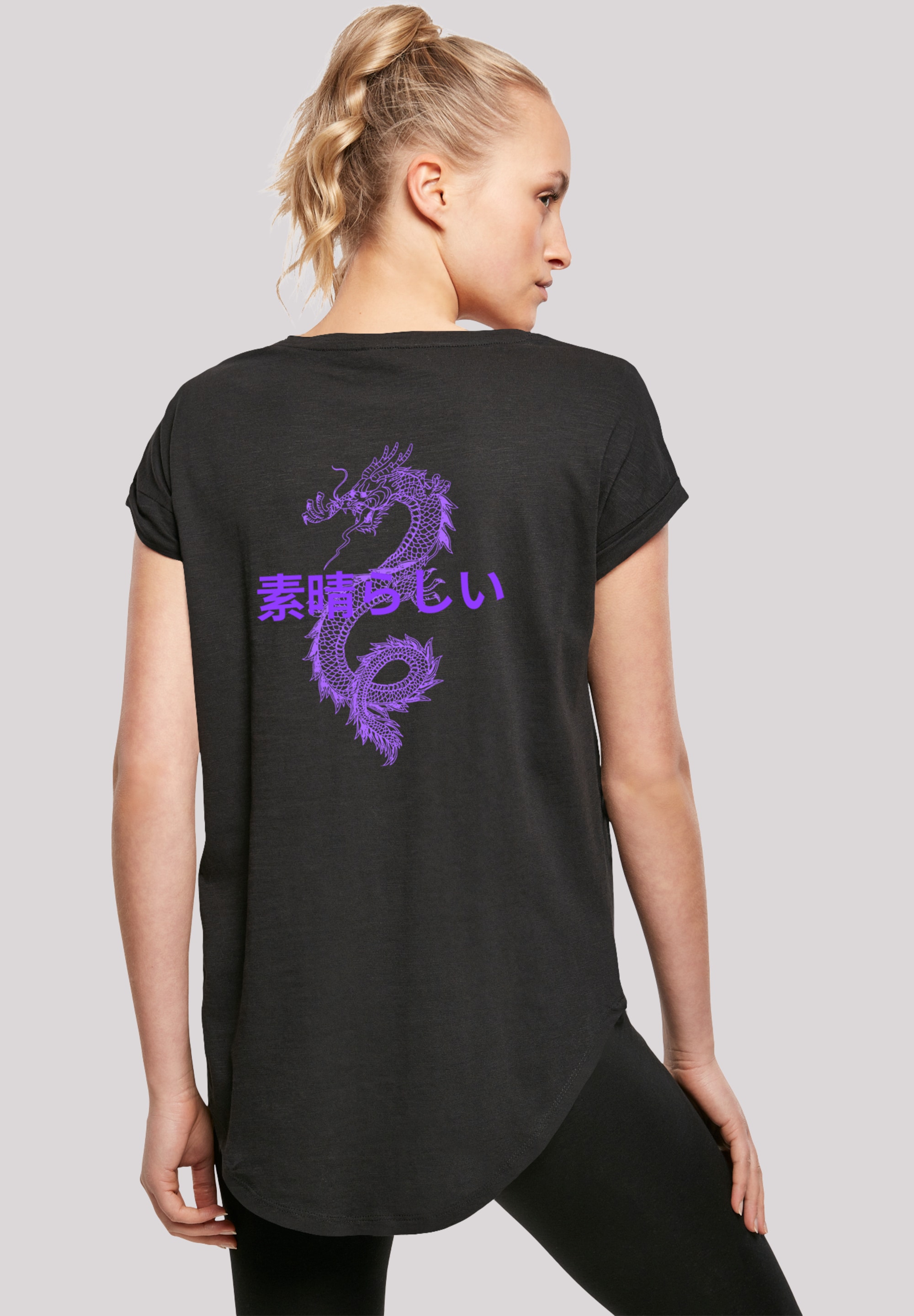 F4NT4STIC T-Shirt »Drache Japan V2«, Premium Qualität