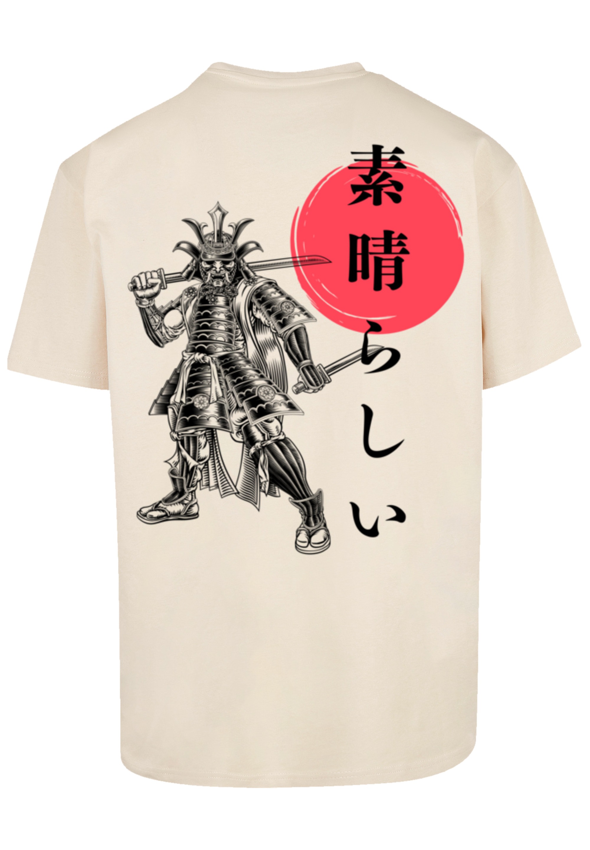 F4NT4STIC T-Shirt »Samurai Japan Grafik«, Print
