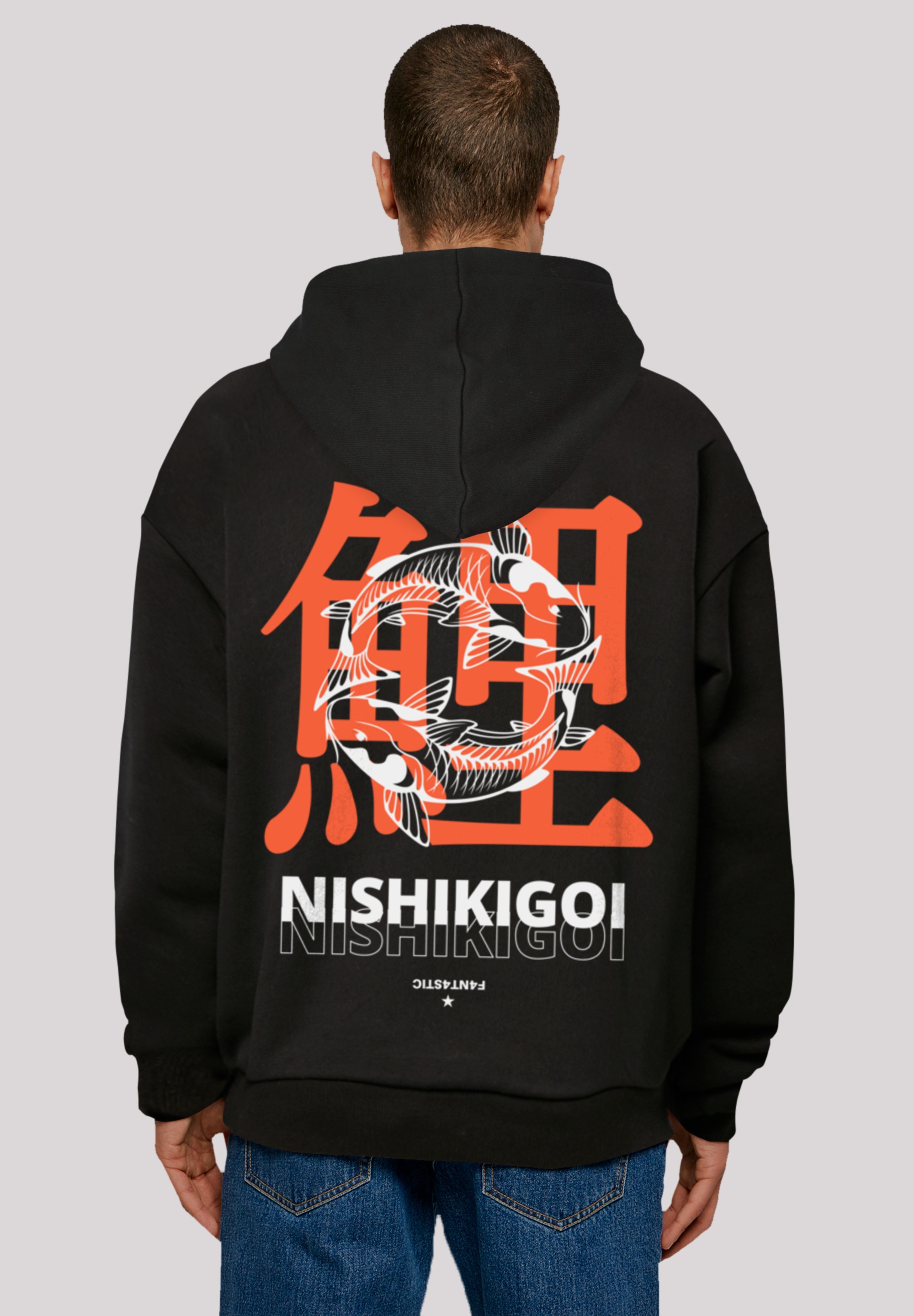 F4NT4STIC Kapuzenpullover "Nishikigoi Koi Japan Grafik", Print