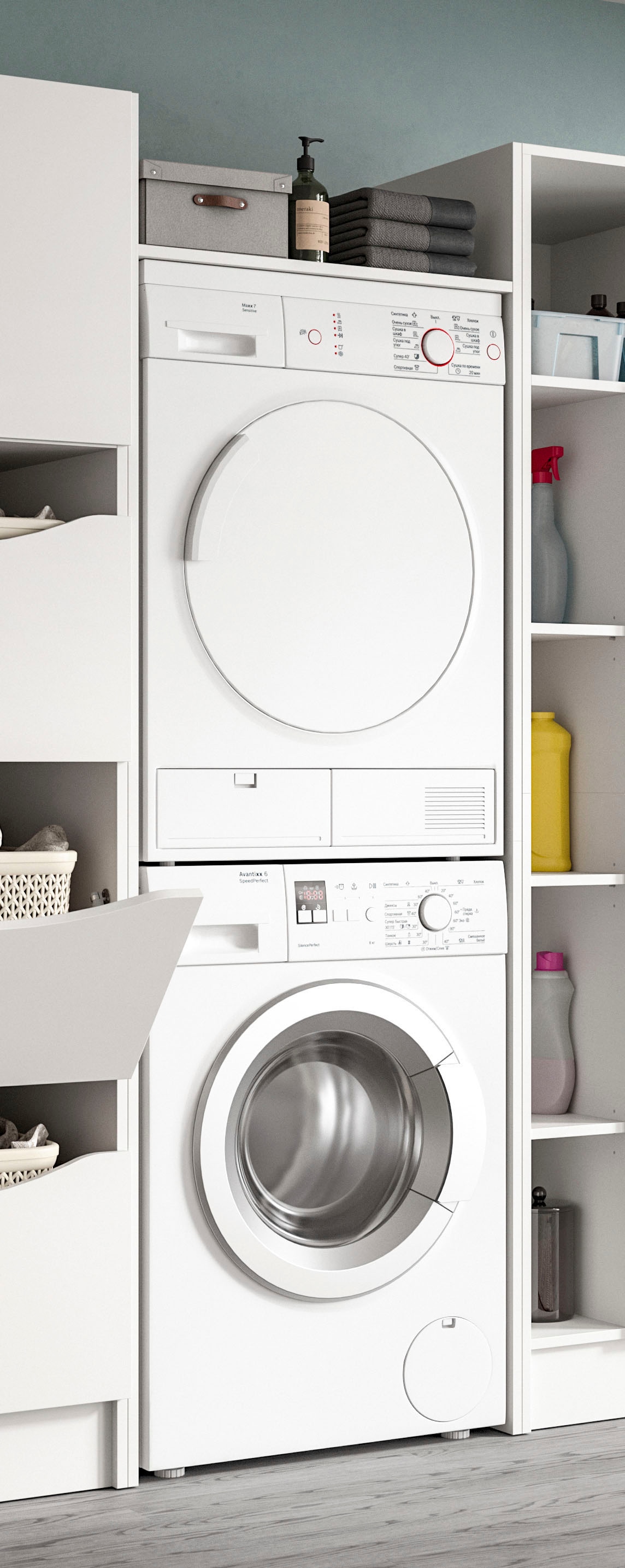 welltime Waschmaschinenumbauschrank »FALAS, TOPSELLER, Höhe 195 cm, 1 Boden, für Waschmaschine &Trockner«, (1 St., in verschiedenen Farben erhältlich), Waschmaschine, Trockner, Waschmaschinenschrank, Umbauschrank, Wäsche