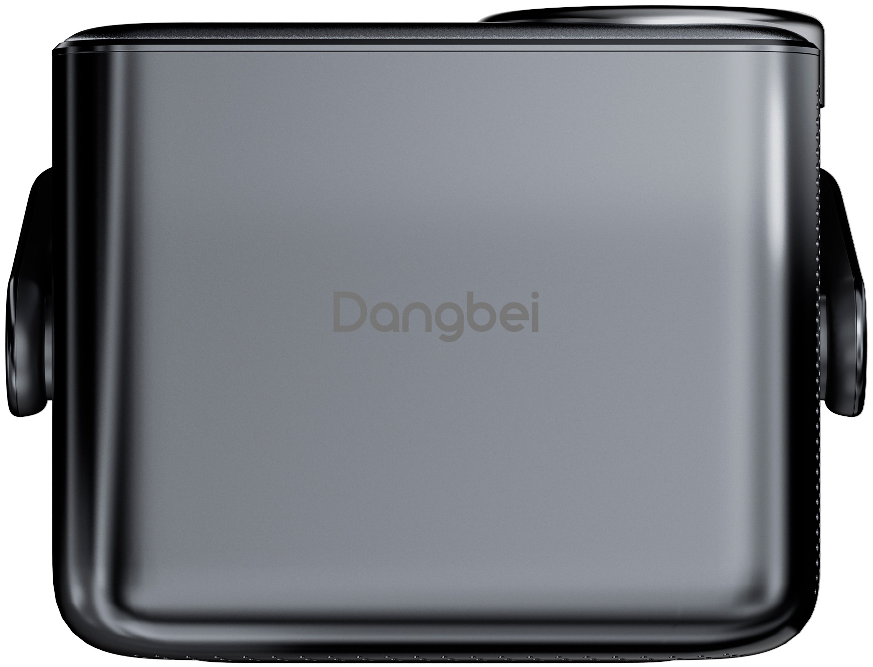 Dangbei Beamer »N3 Max Smart Projector« (1.000 lm 1920 x 1080 px)