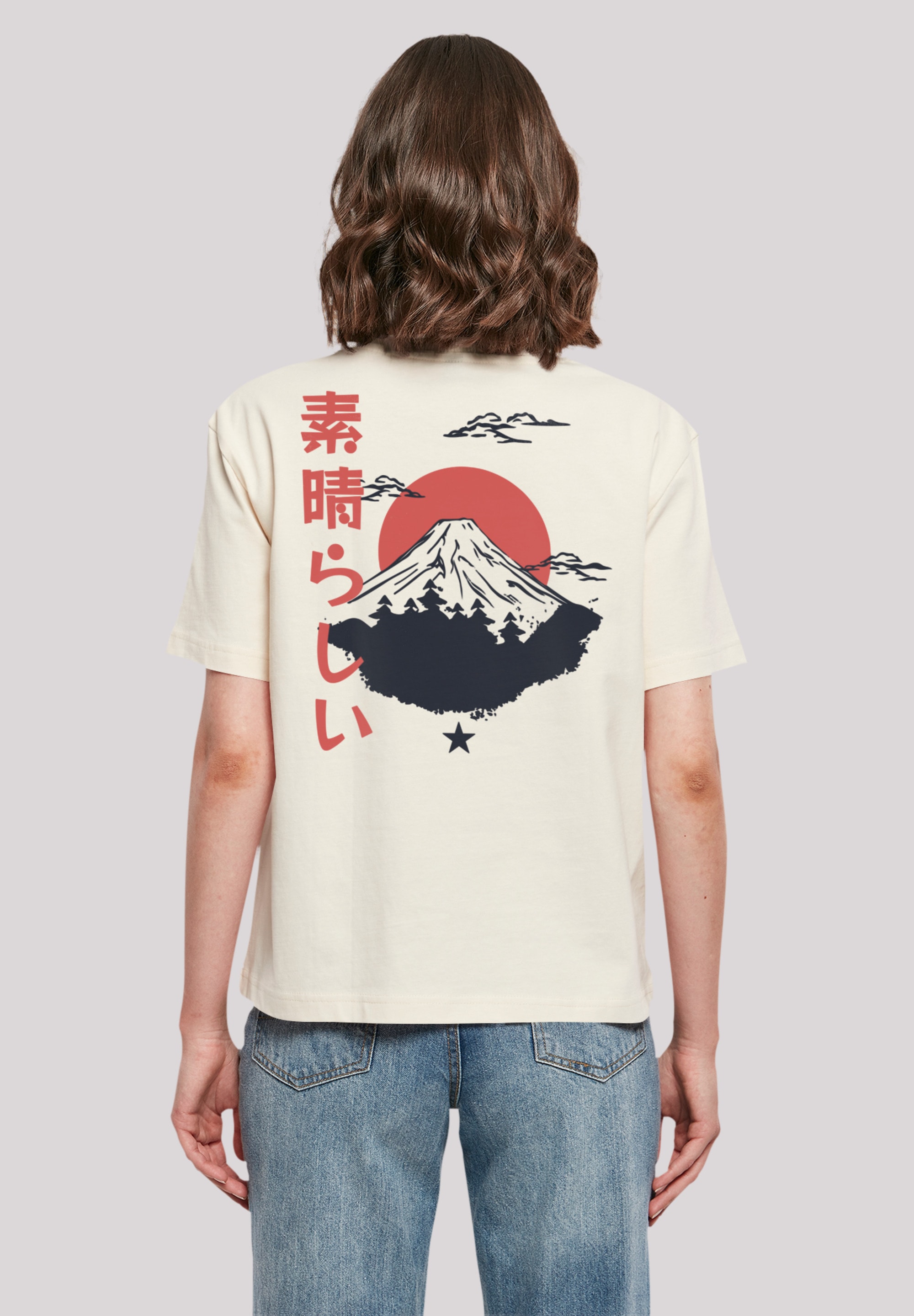 F4NT4STIC Marškinėliai »Mount Fuji« Print