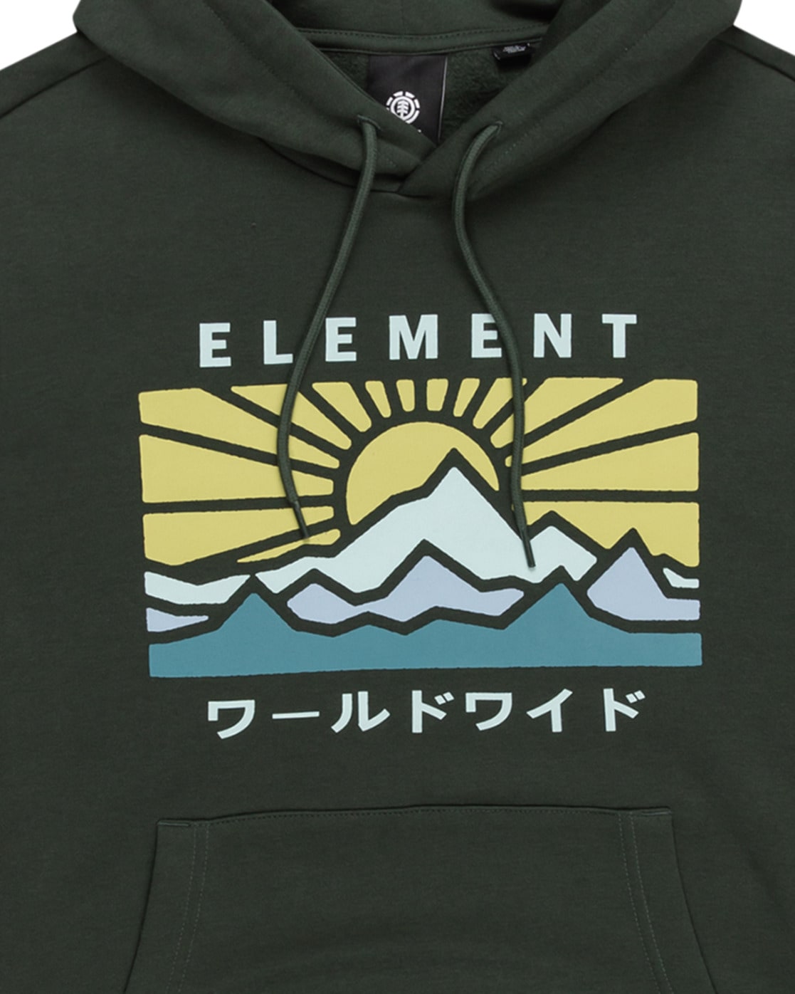 Element Hoodie »Kyoto«