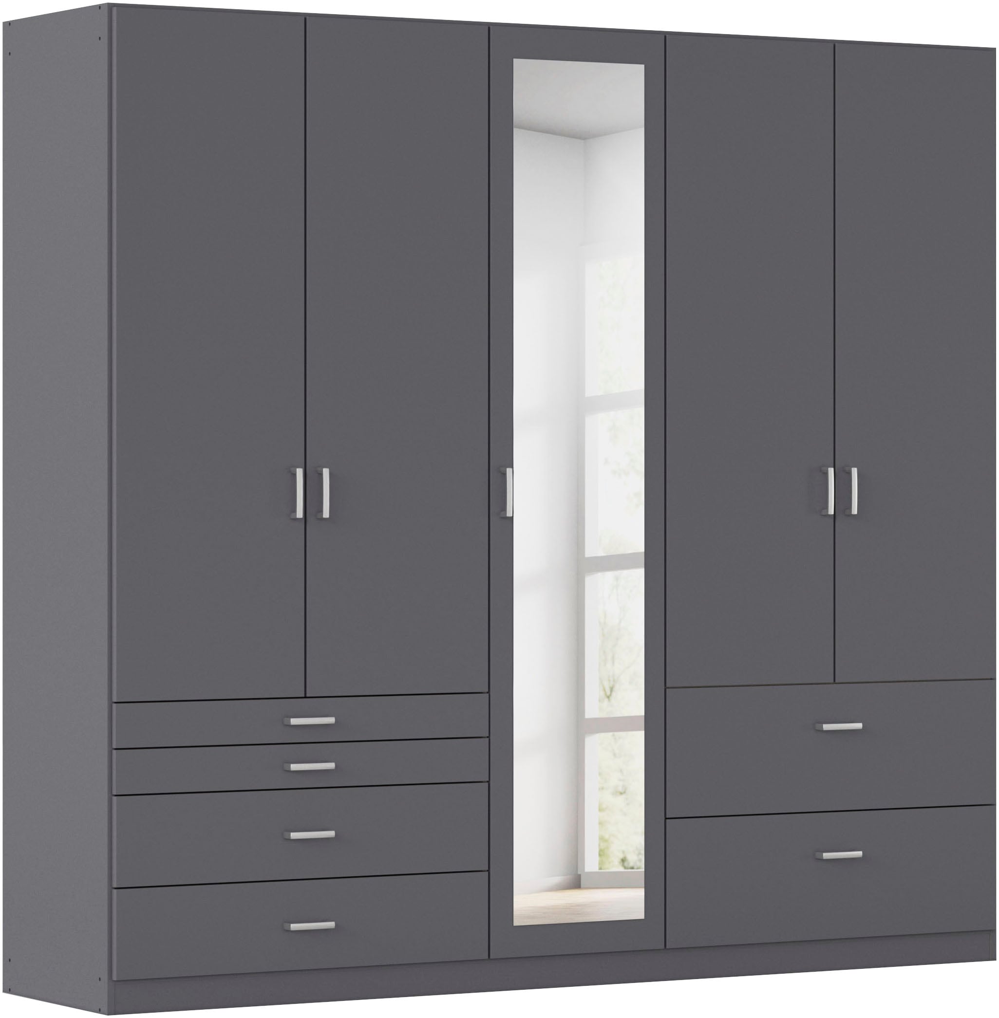 rauch Kleiderschrank "Kleiderschrank Schrank Garderobe Wäscheschrank WILDBERG" Breiten 226/271 cm, Höhen 210/229 cm, mit 6 Schubladen, obere Schublade mit Holz-Einteilung MADE IN GERMANY