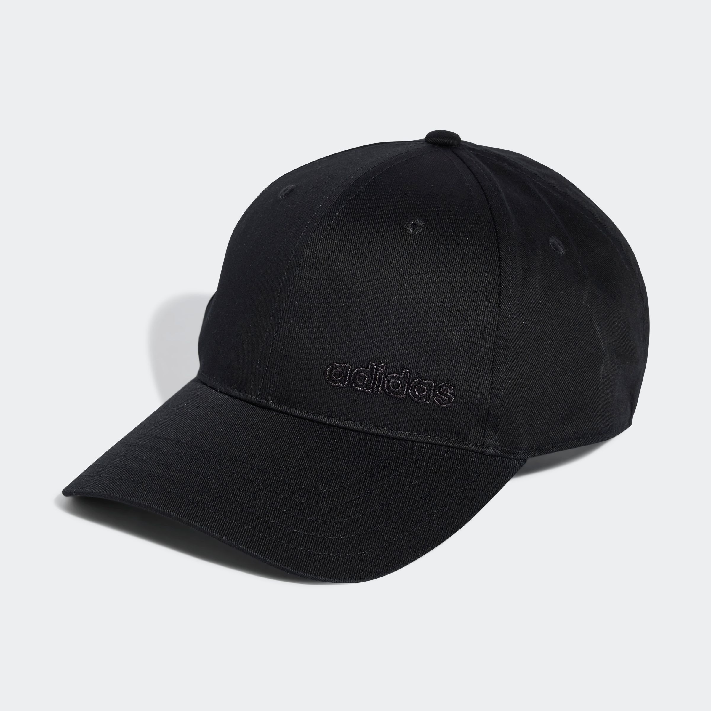 adidas Performance Beanie "BSBL OUTLINE" günstig online kaufen