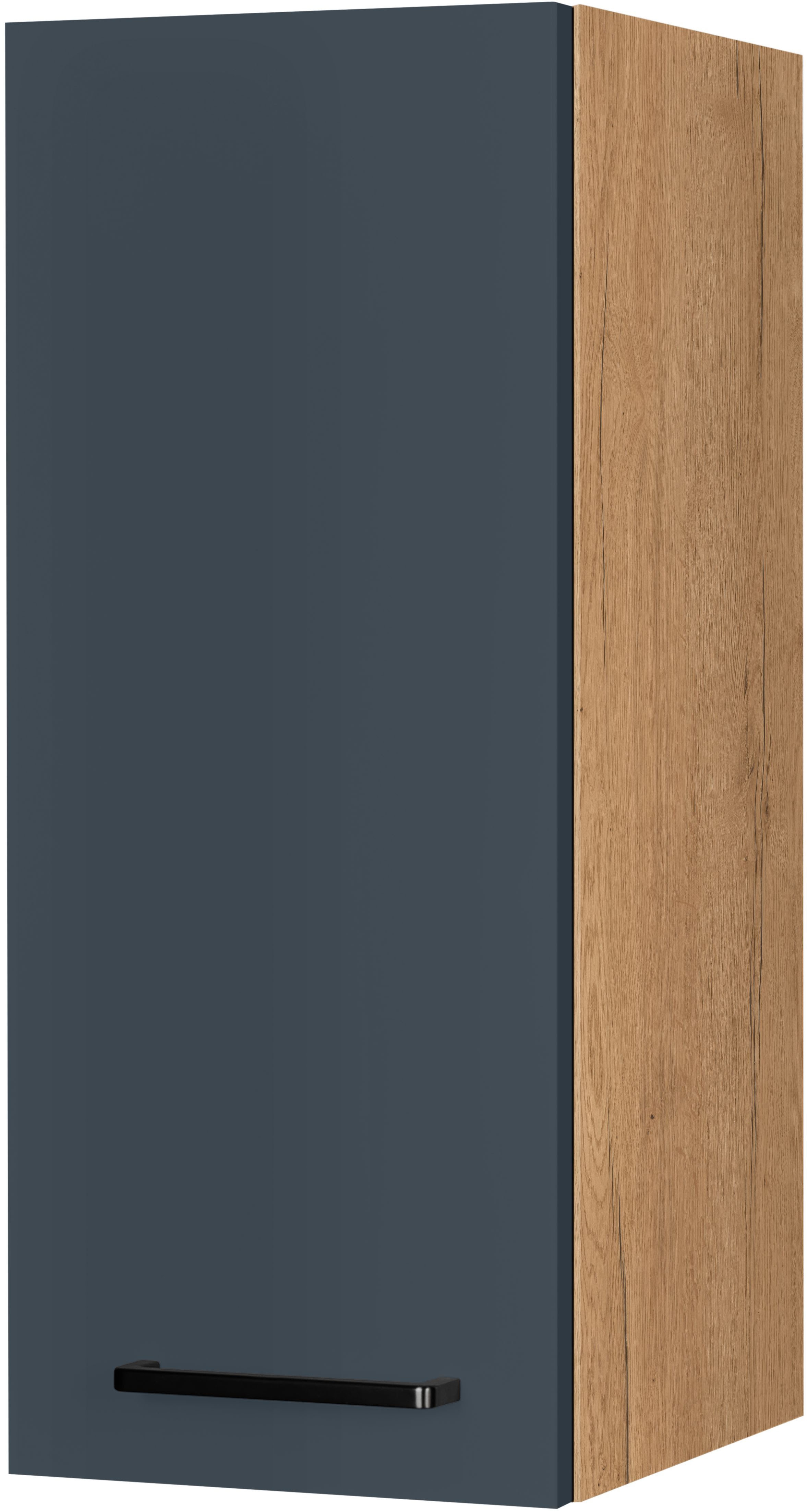 nobilia Hängeschrank ""Easytouch", Ausrichtung wählbar, vormontiert," in drei Breiten: 30, 45 und 60 cm, mit Soft-Close-Funktion